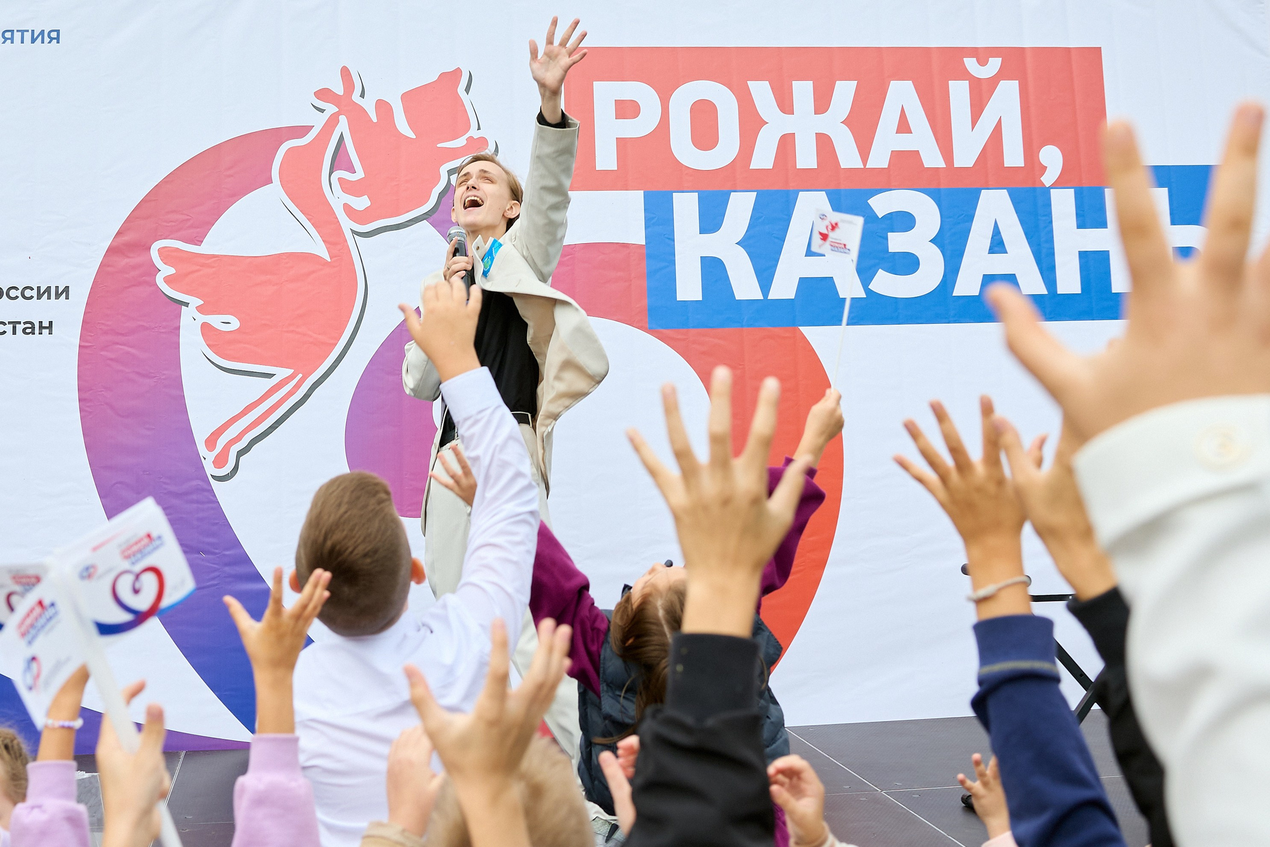 РЕПОРТАЖ. Главная