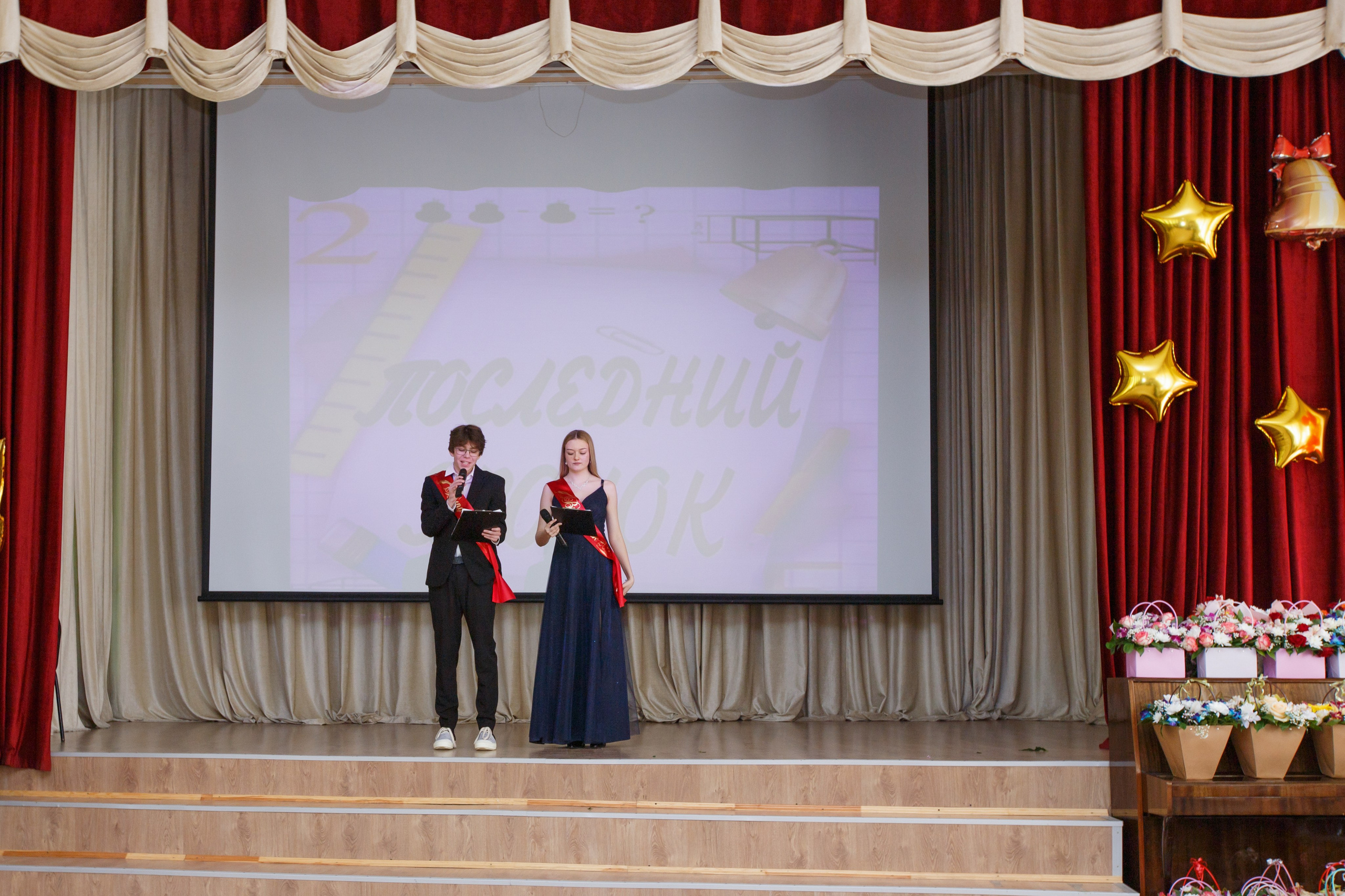 11 класс / Последний звонок / Гимназия № 1558 / г. Москва. Детский и семейный фотограф Мария Киселёва. Москва