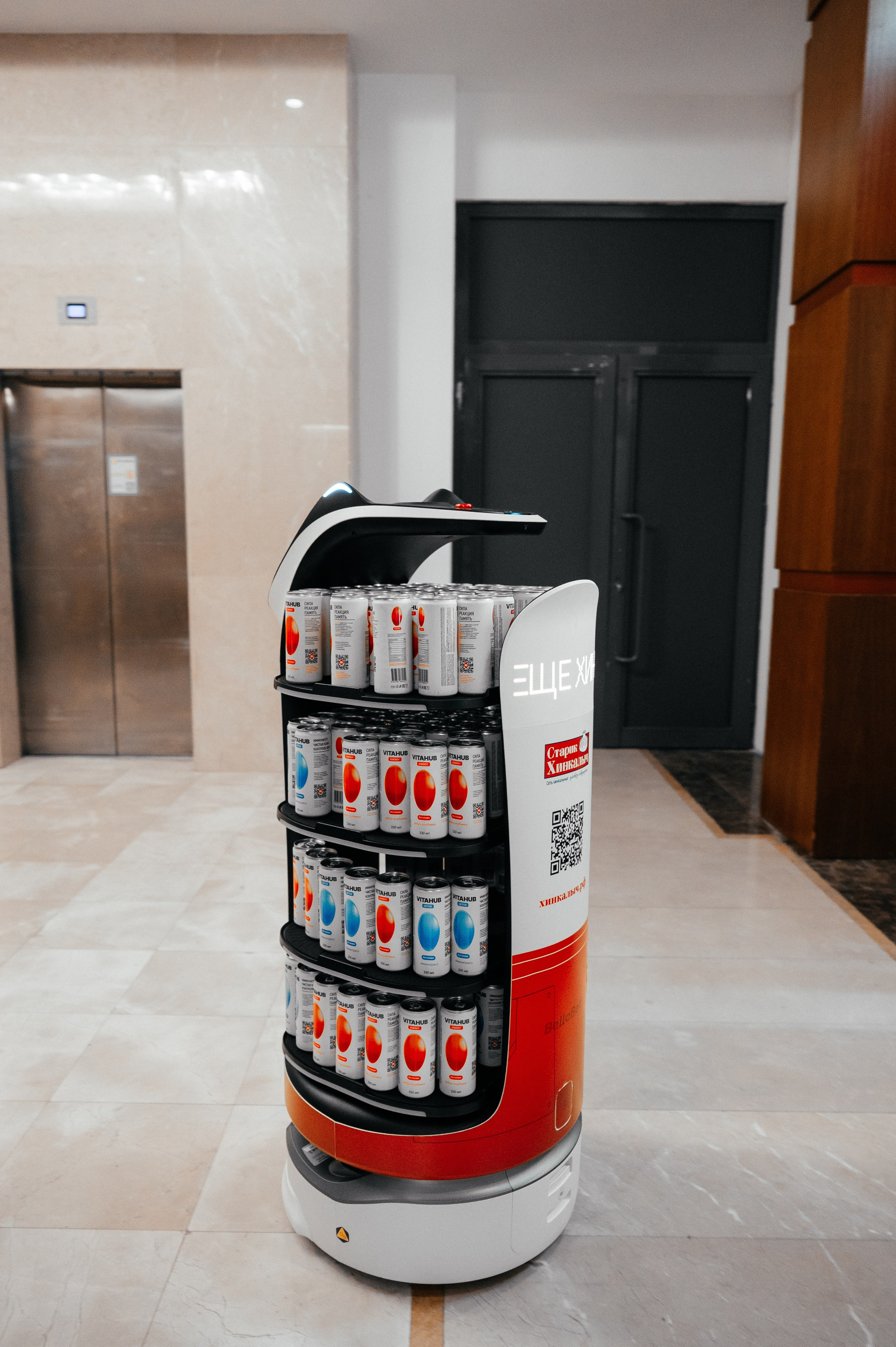 Бизнес Ивенты. Репортажный фотограф Ольга Ищук