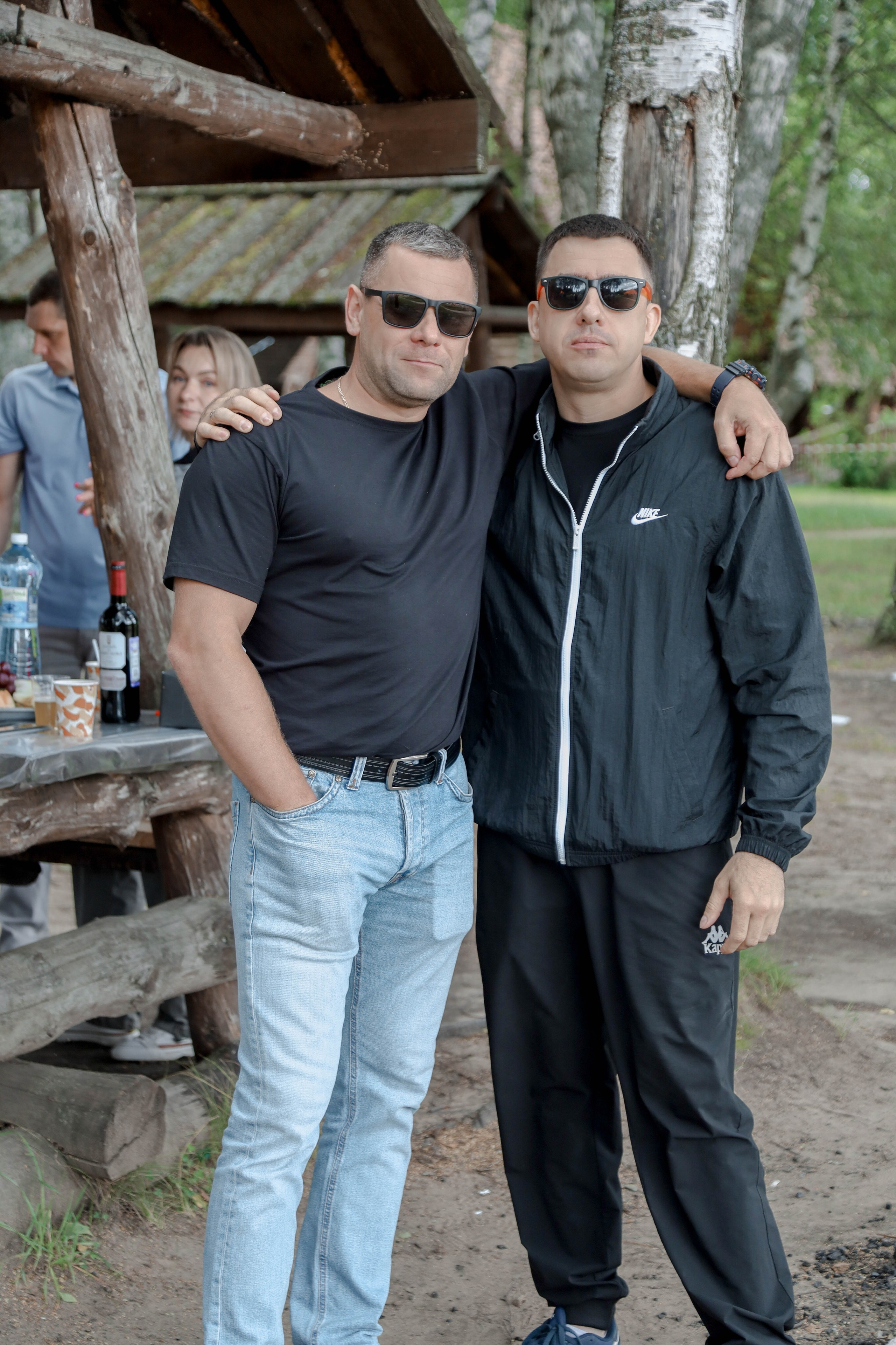 День торговли