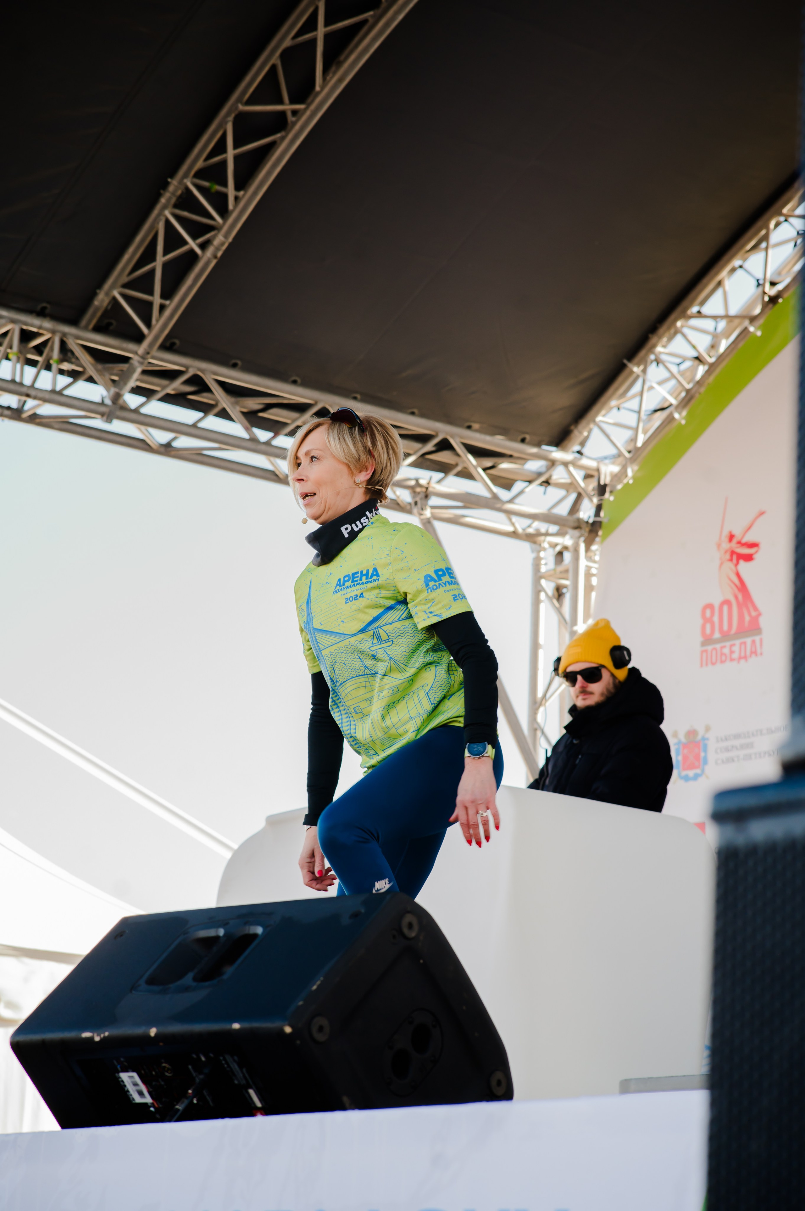 Забеги. Свадебный и семейный фотограф Евгения Кононова