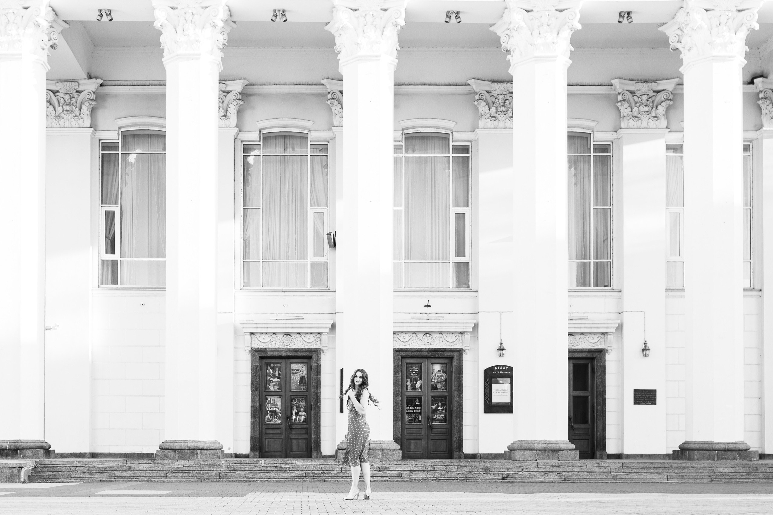 Кристина. Портретный и свадебный фотограф в Белгороде Глухова Кристина