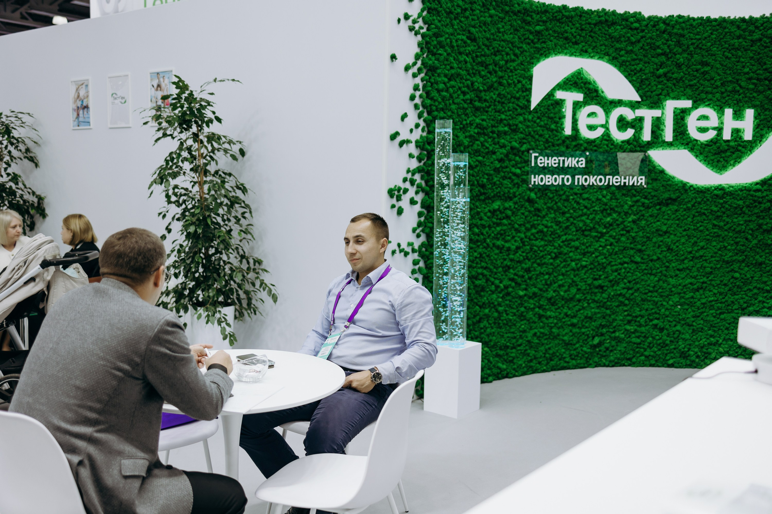 ТестГен. Репортажный и свадебный фотограф в Москве Лена Таращенко