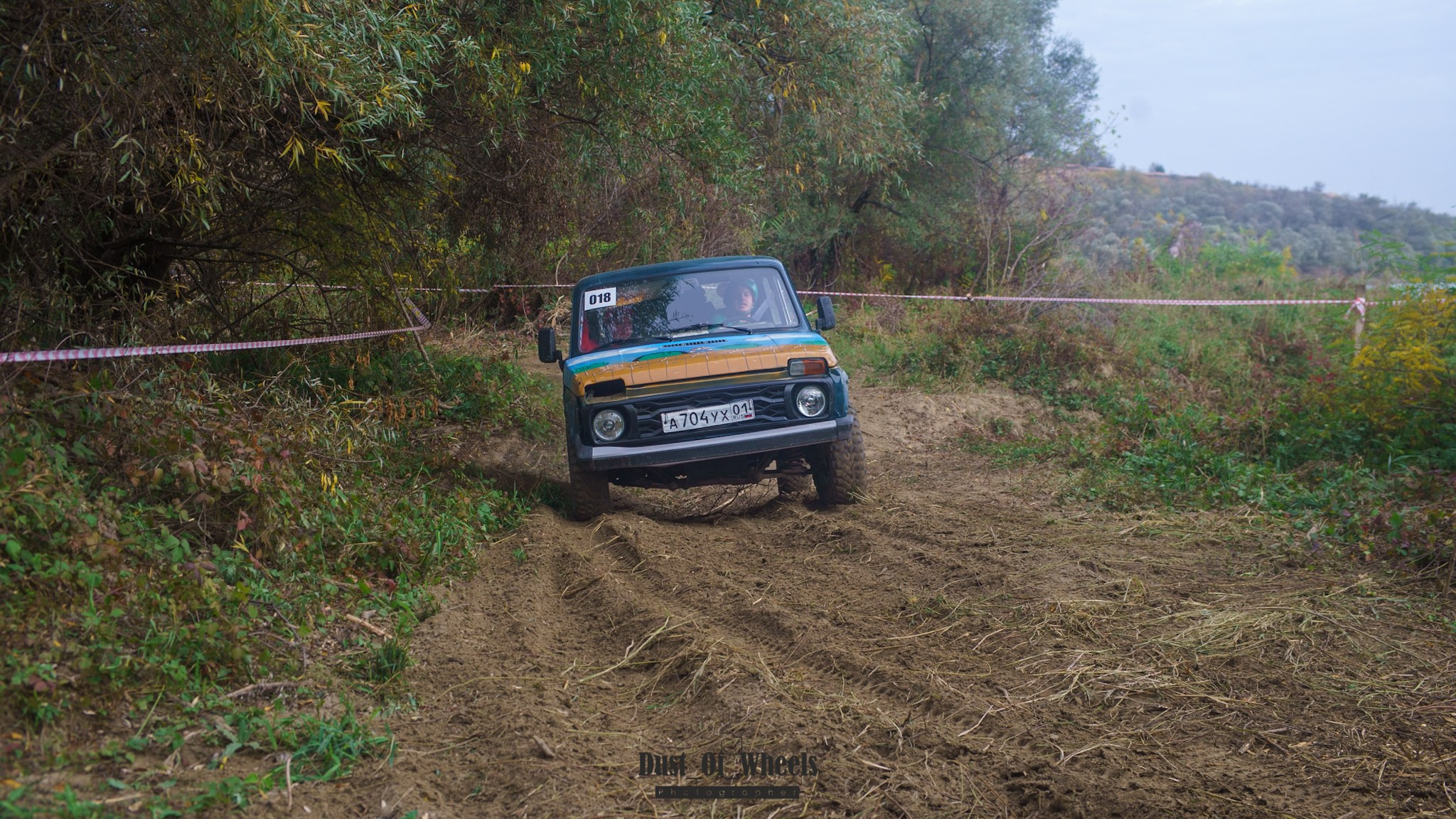 Ралли Спринт