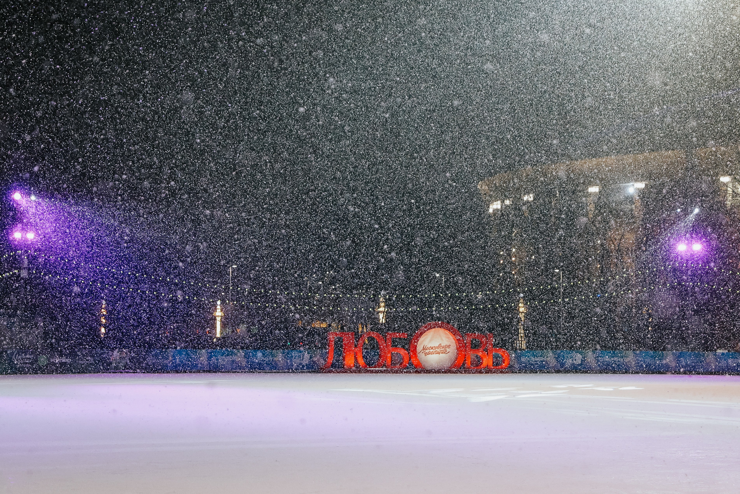Ледовое Шоу Лужники. Фотограф и видеограф Анна Домашенко