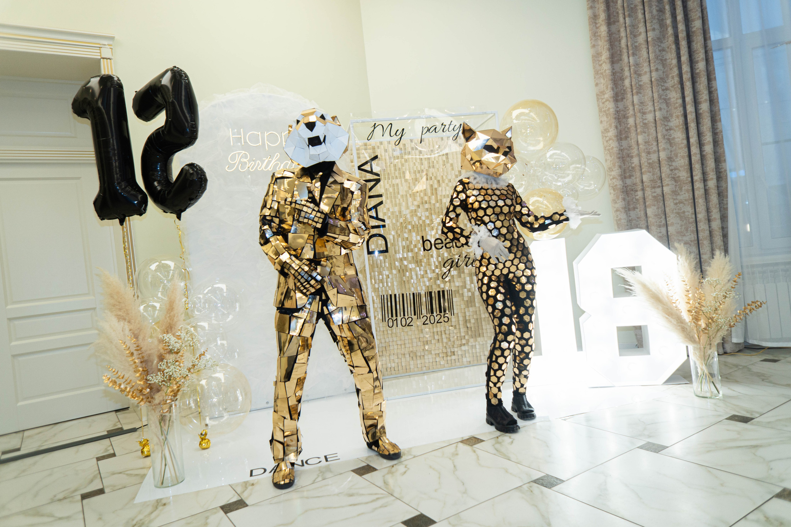 День Рождения Дианы. Mariage