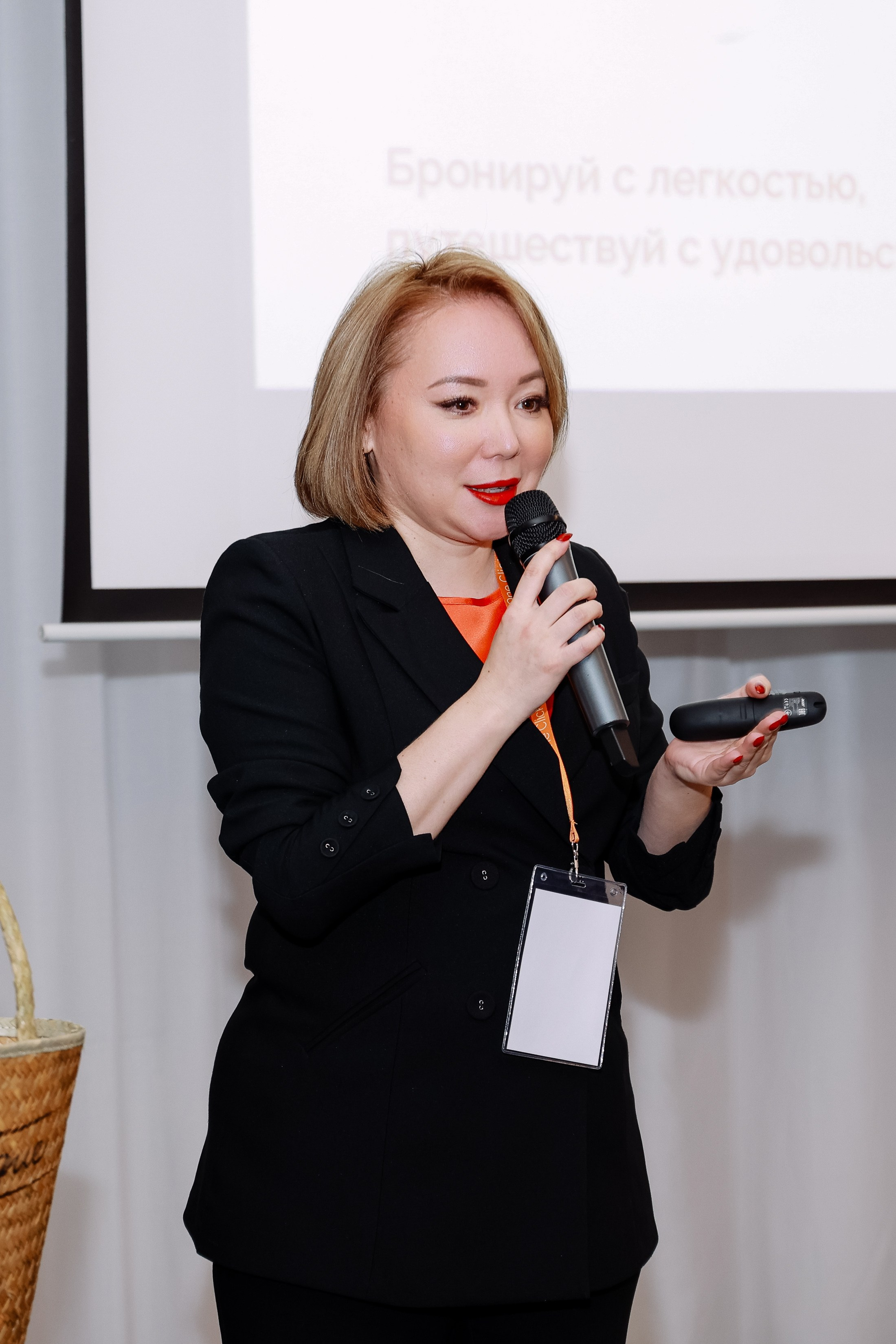 Конференция туроператоров. Фотограф Юлия Мальцева