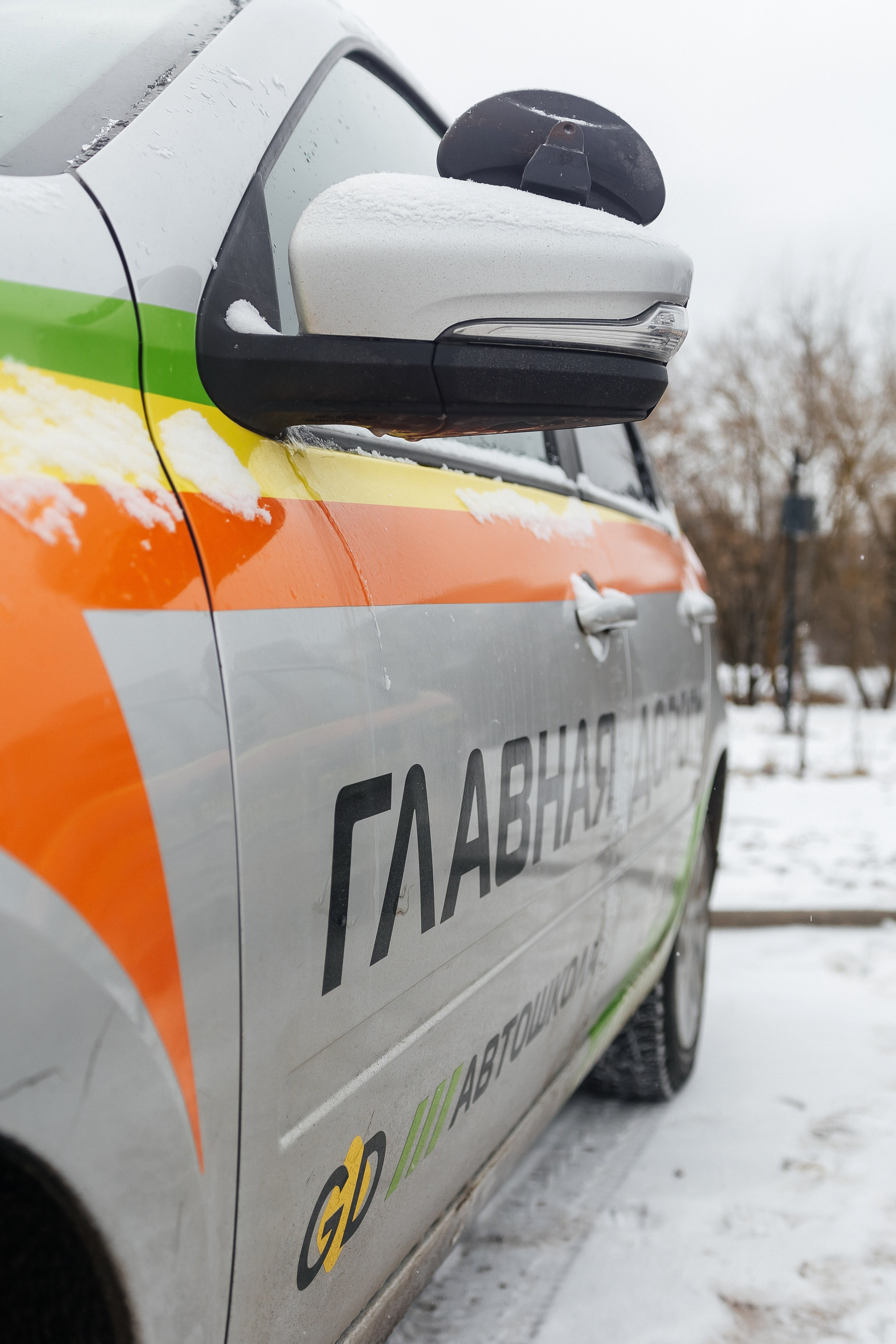 Автошкола «Главная дорога». Фотограф Иваново | Москва | Ирина Коптилина