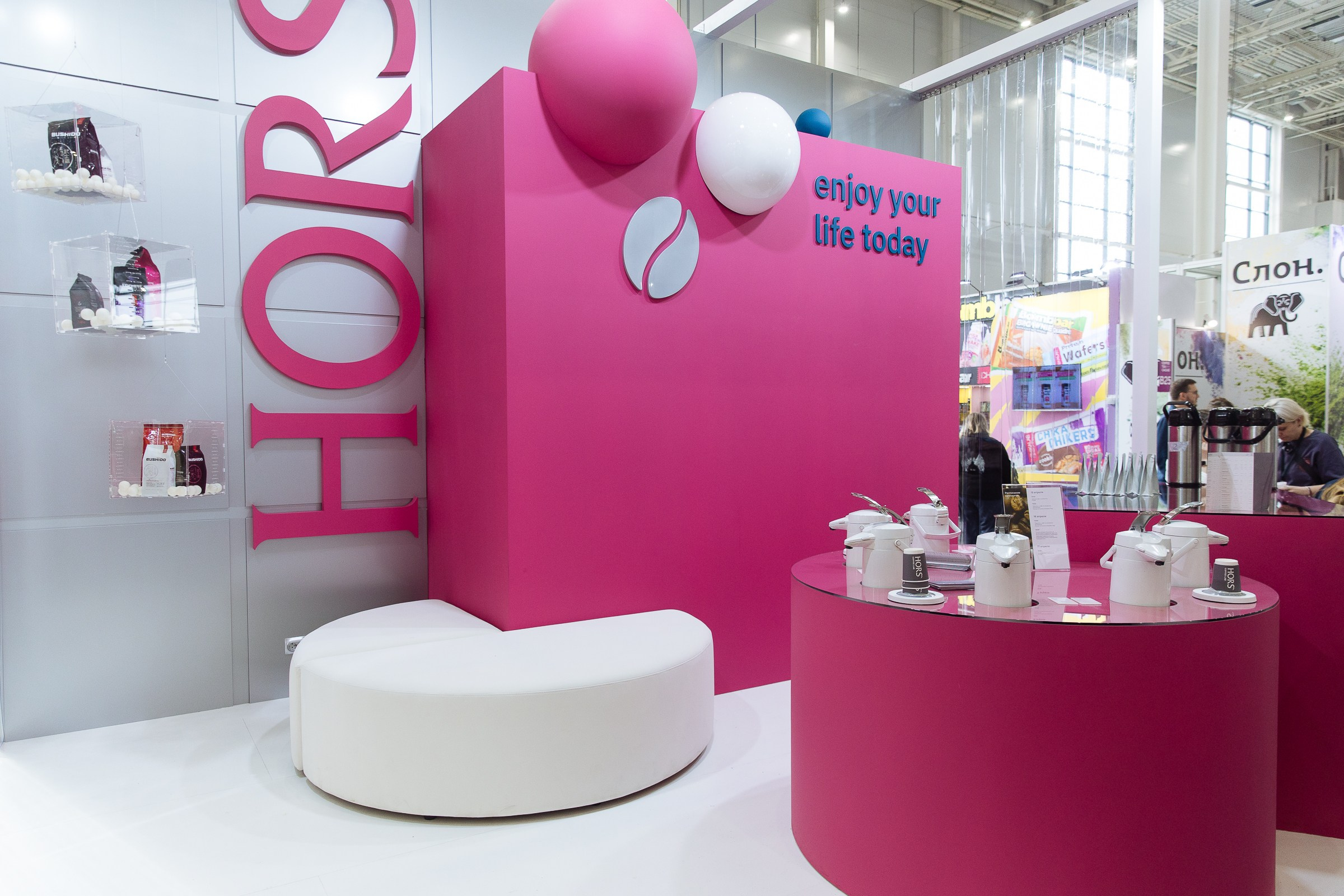 Cofee Tea Cacao Expo. Фотограф в Москве