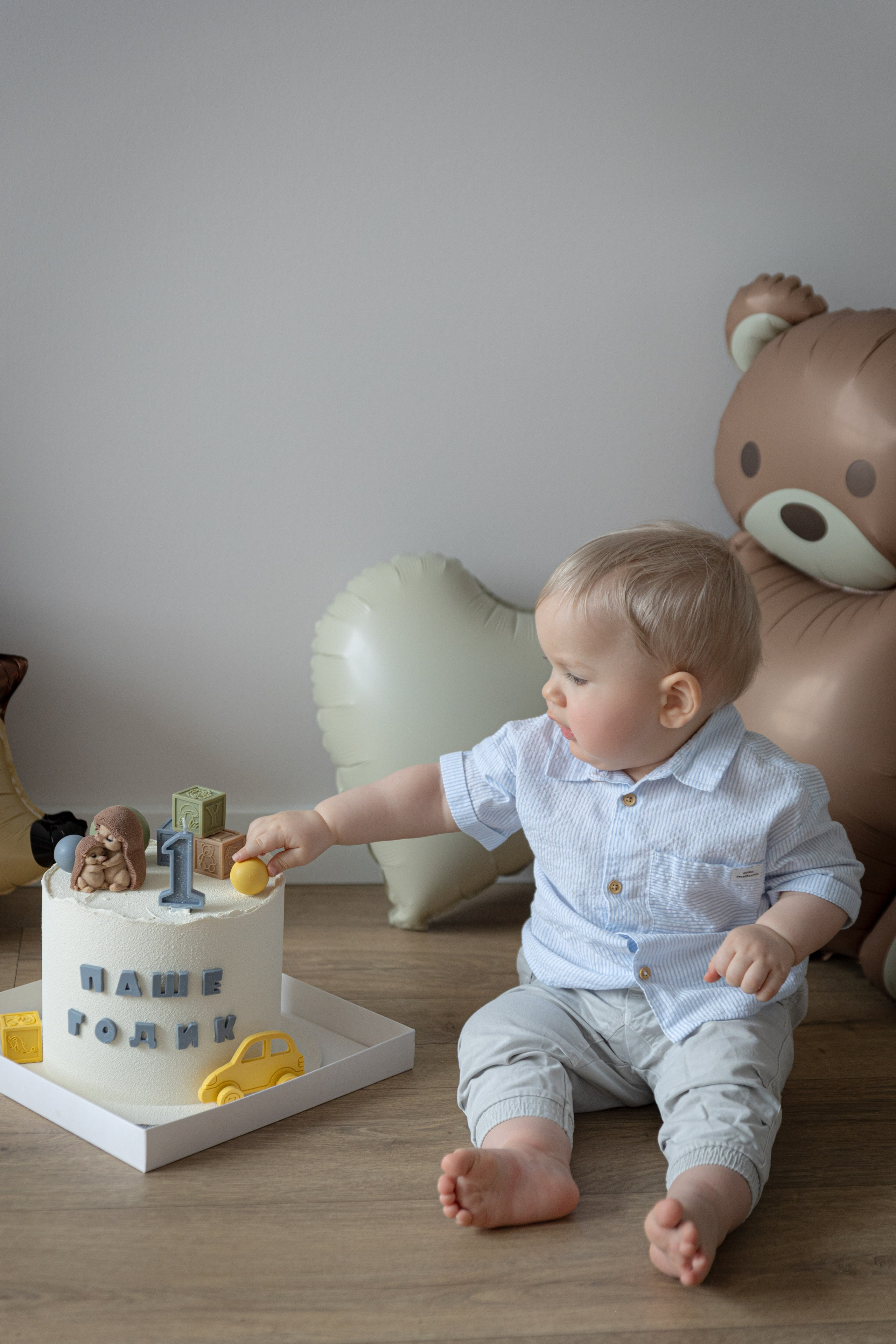 Паше 1 годик. Ваш фотограф — Александра Андрущенко