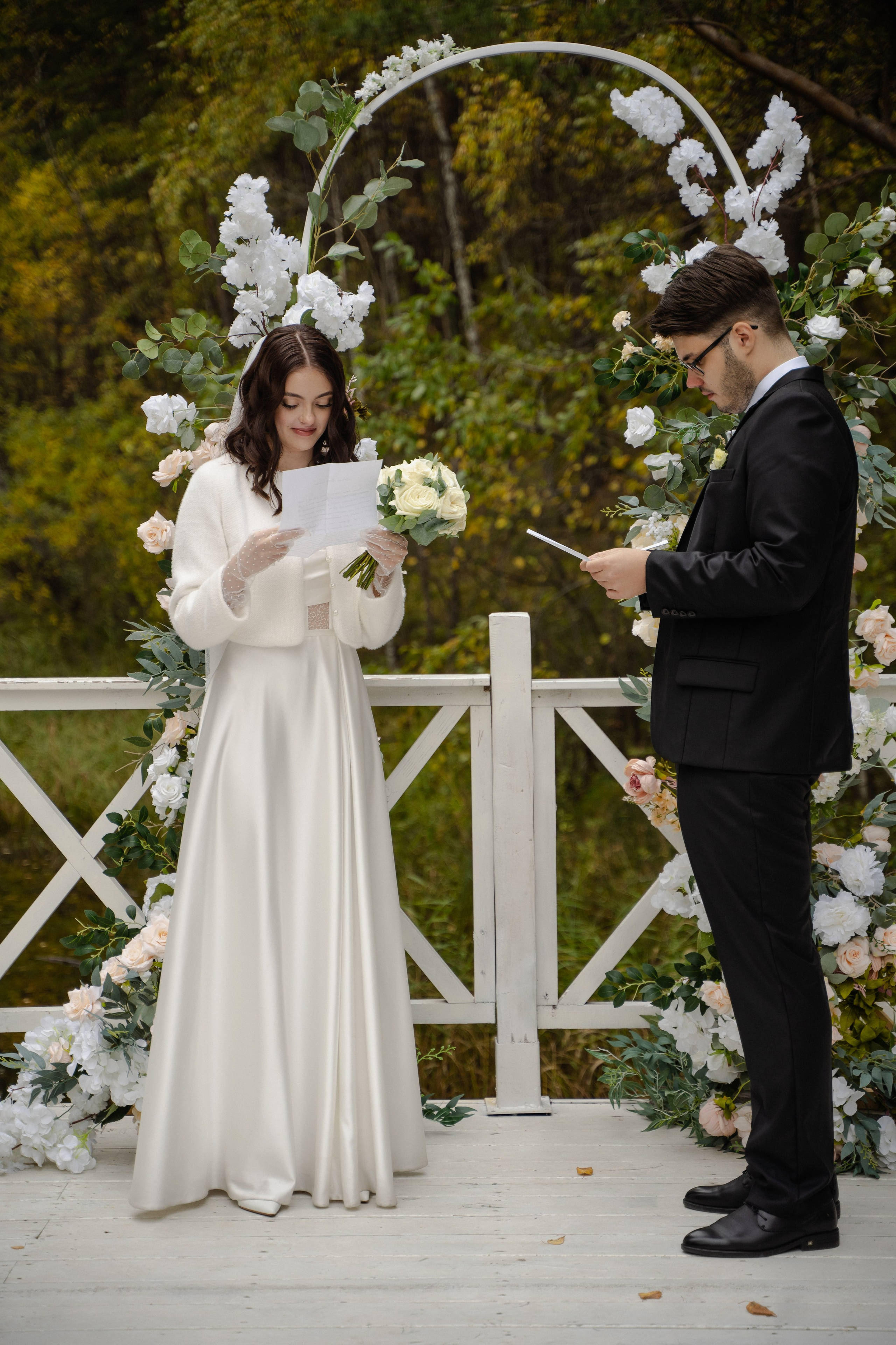 Ксения и Василий. Хвоя. Фотограф Аля Овчарова