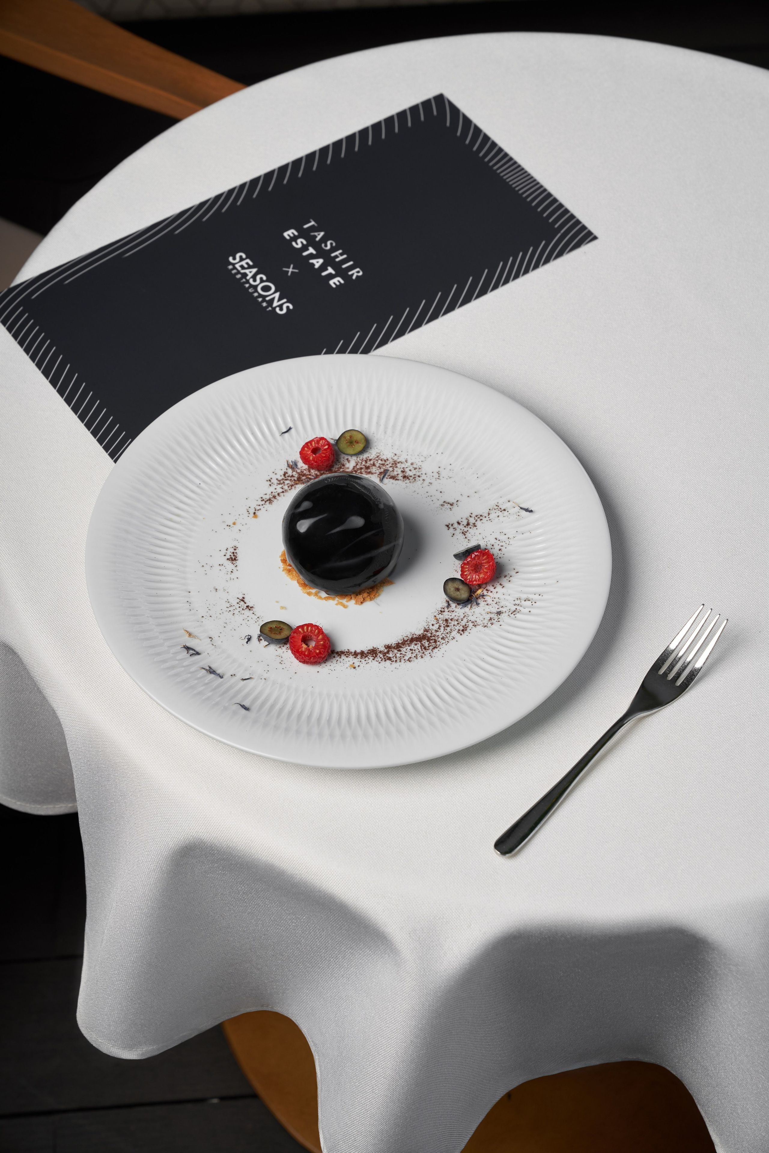 SEASONS. Главная