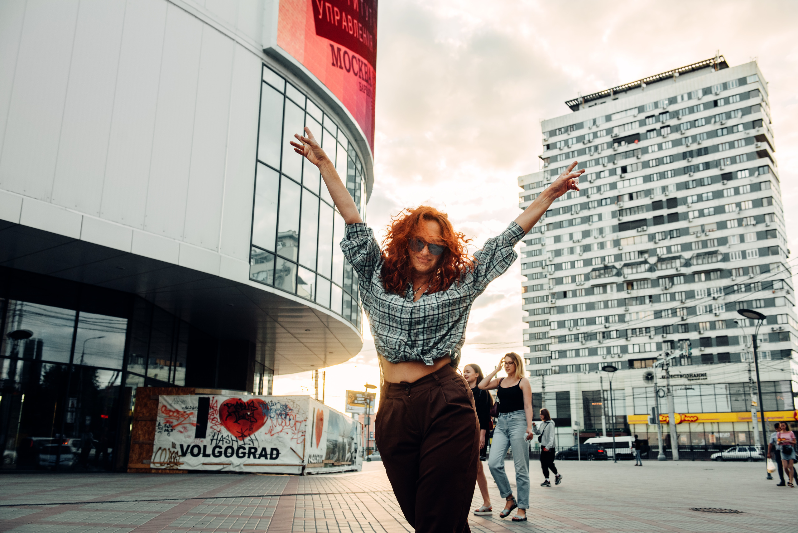 Ярослава. Спасибо за проявленный интерес к моему творчеству! Меня зовут Россохат