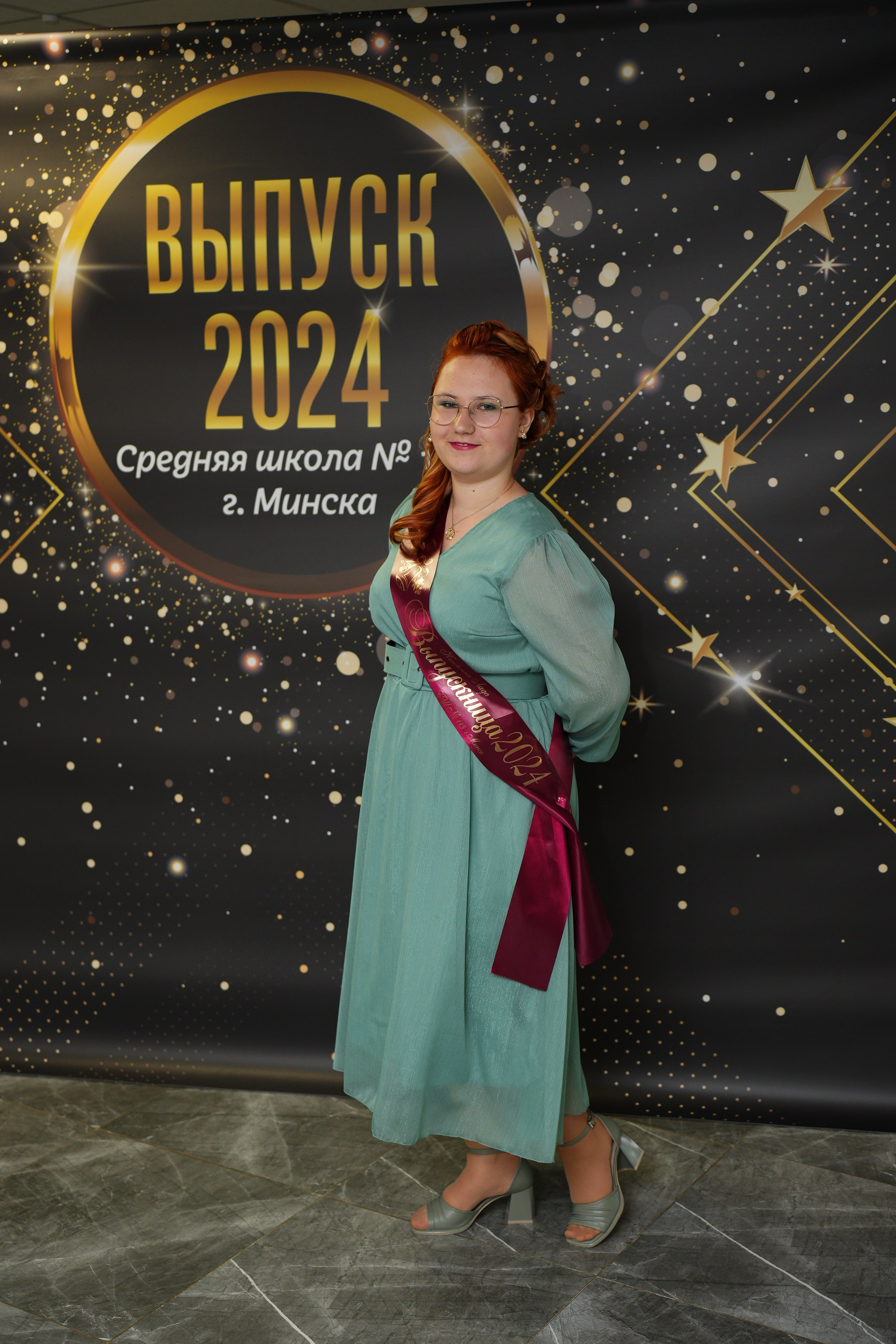 Выпускной СШ119. Семейный и свадебный фотограф Минск, Беларусь Анна Орловская