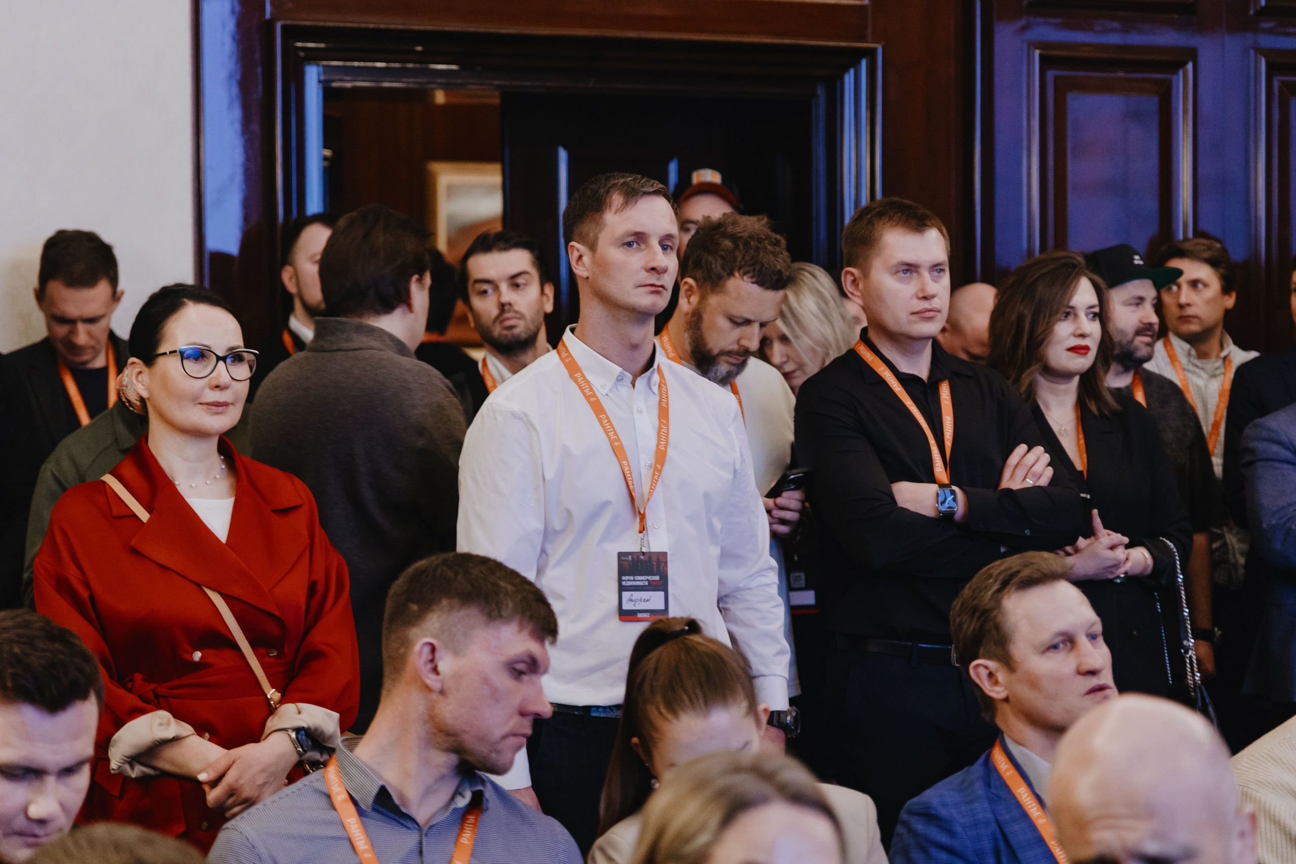 Рантье. Ежегодный форум. Фотограф Илья Чернов