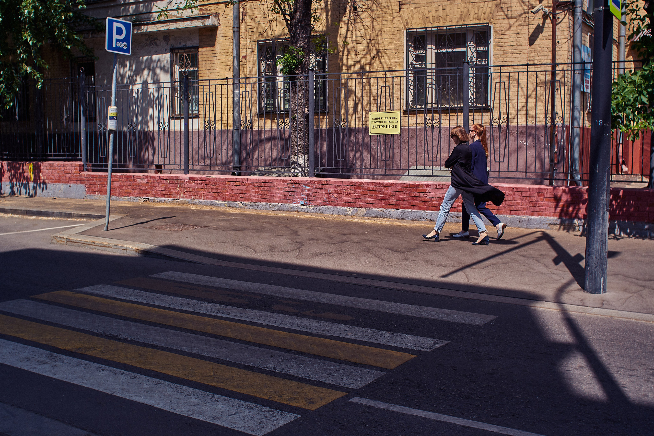 Art Play. Сайт фотографа Виталия Дени