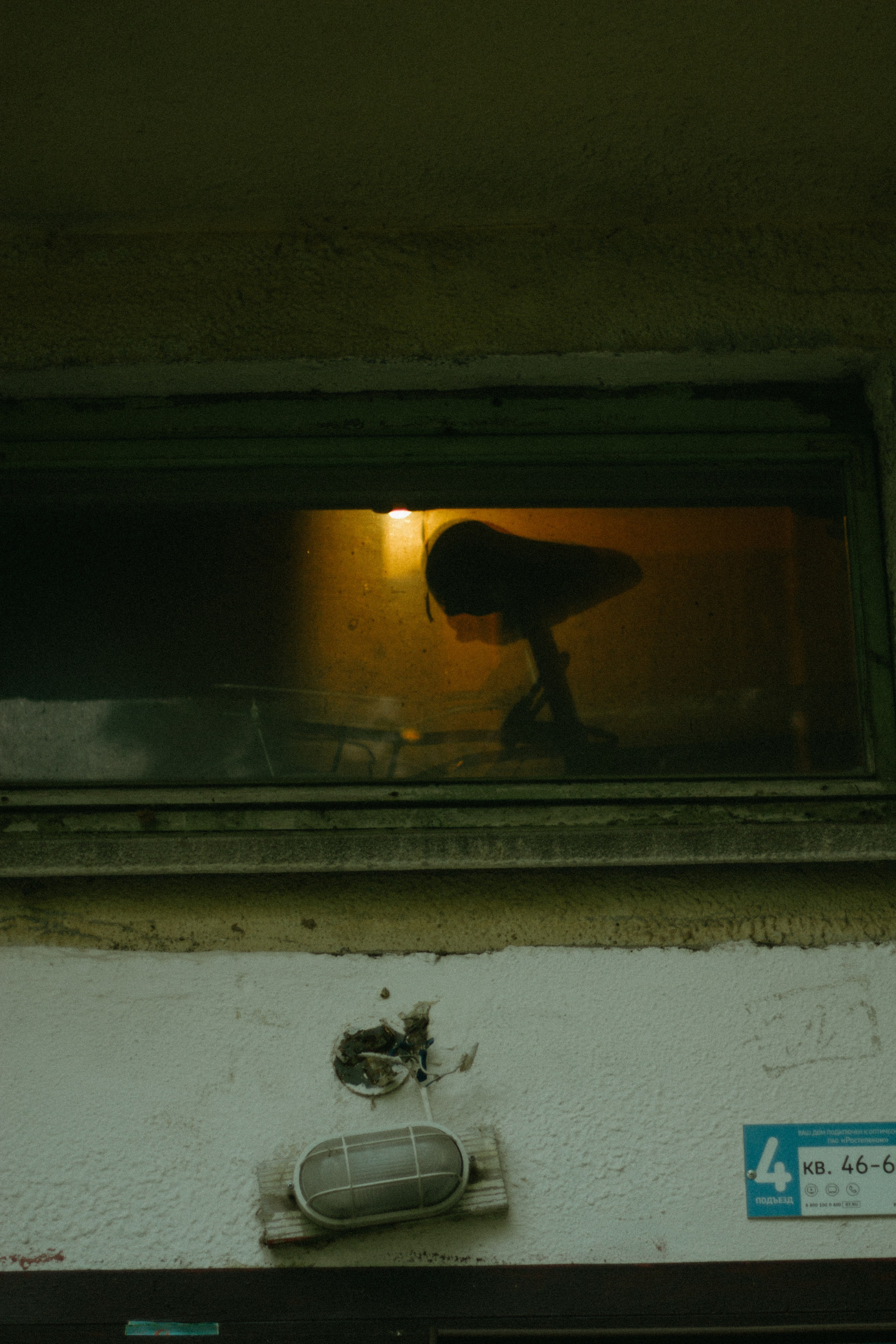 Середина нигде. Варвара Бабёнышева