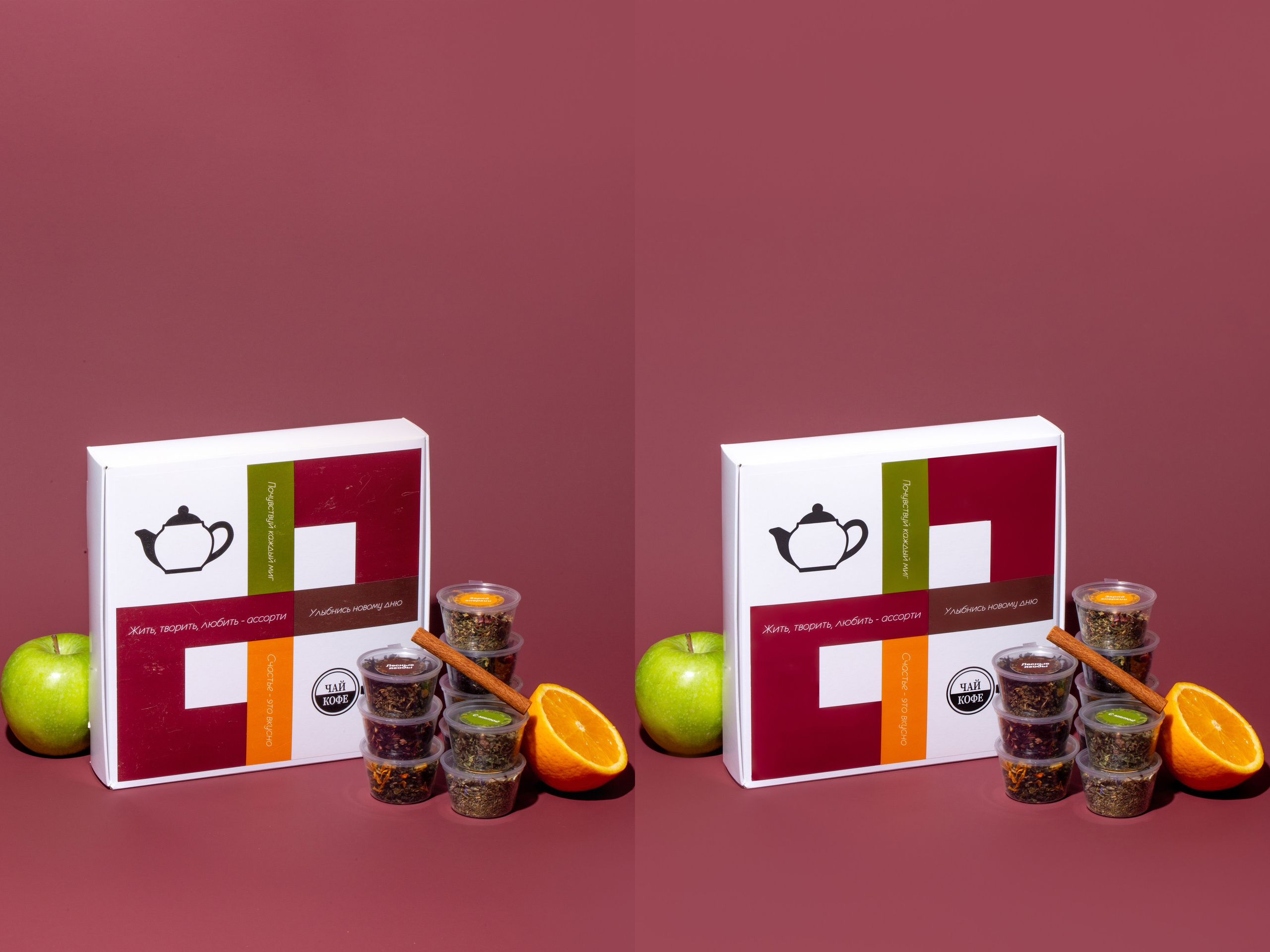 Предметная ретушь фотографий напитков | Студия SVITHART