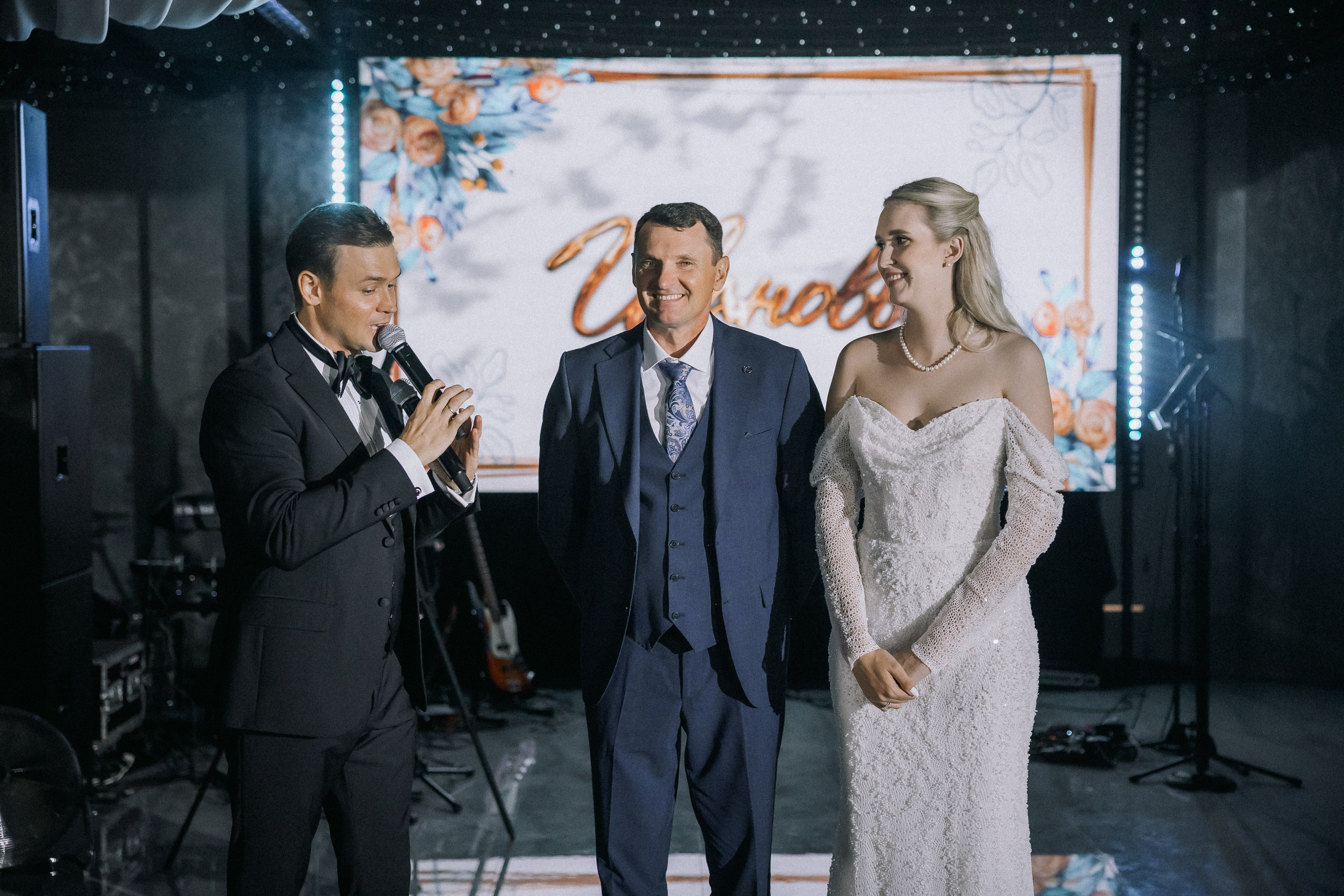 Даниил и Алина. Вечер любви. Свадебная фотография. Арина Рубах