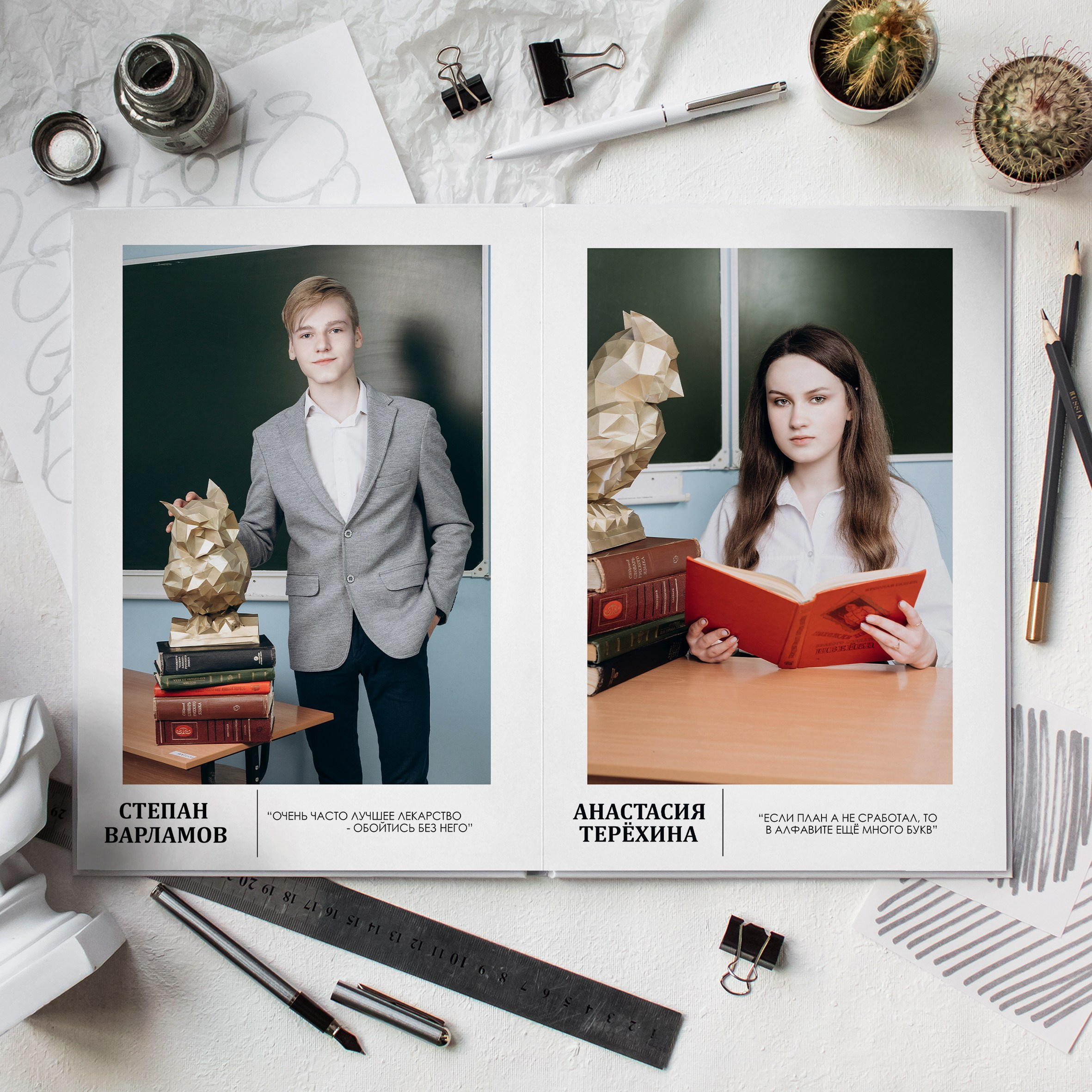 9-11 класс. Выпускные альбомы в Томской области. Видеосъёмка на выпускной