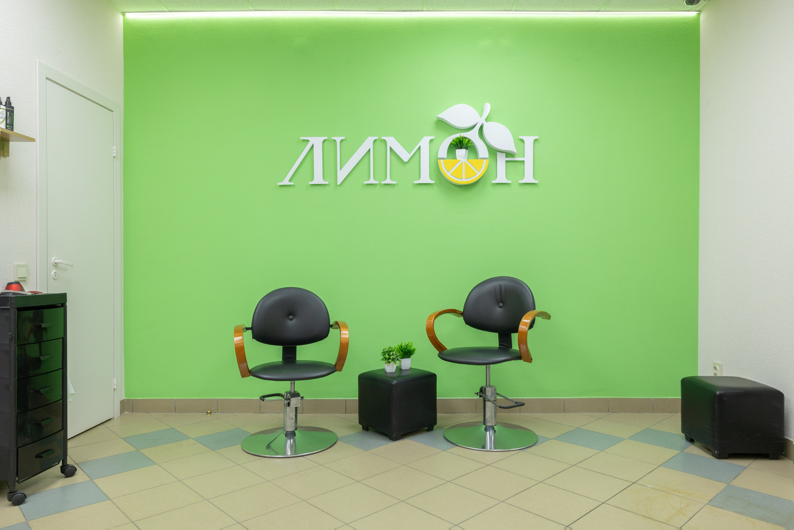 Сеть парикмахерских «Лимон»