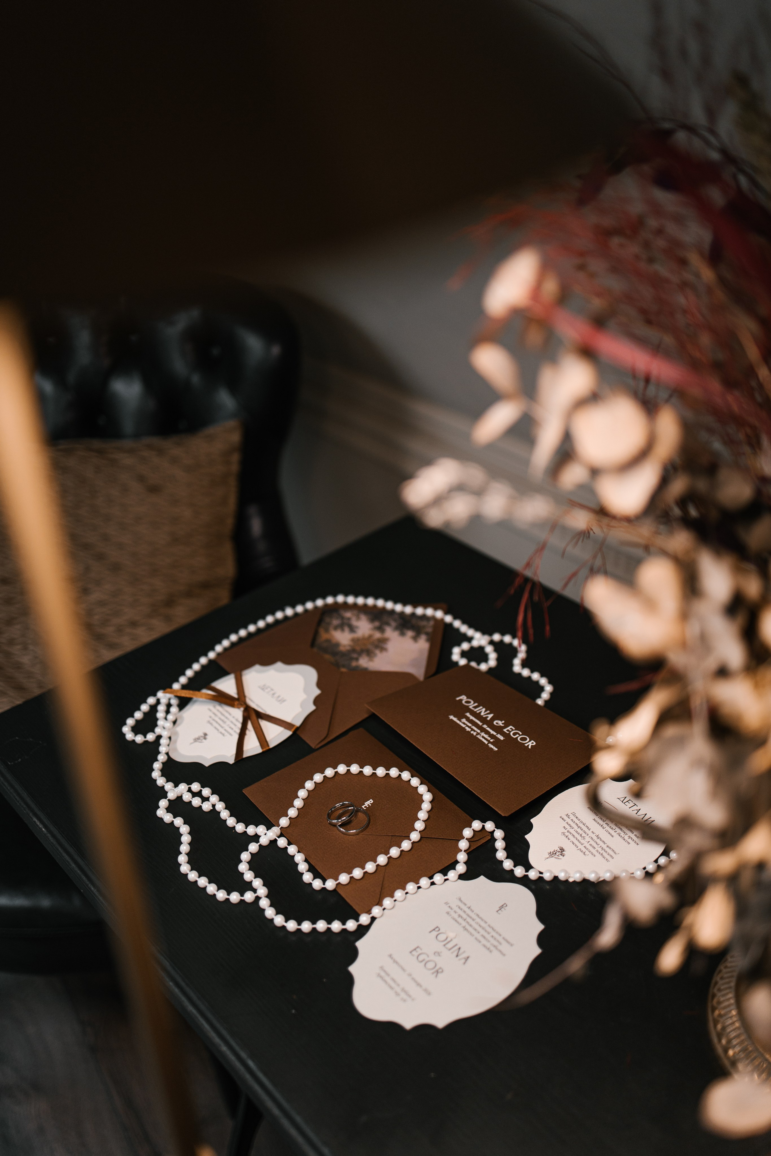 Полина и Егор. ФОТОГРАФ АЛИНА ФОКА