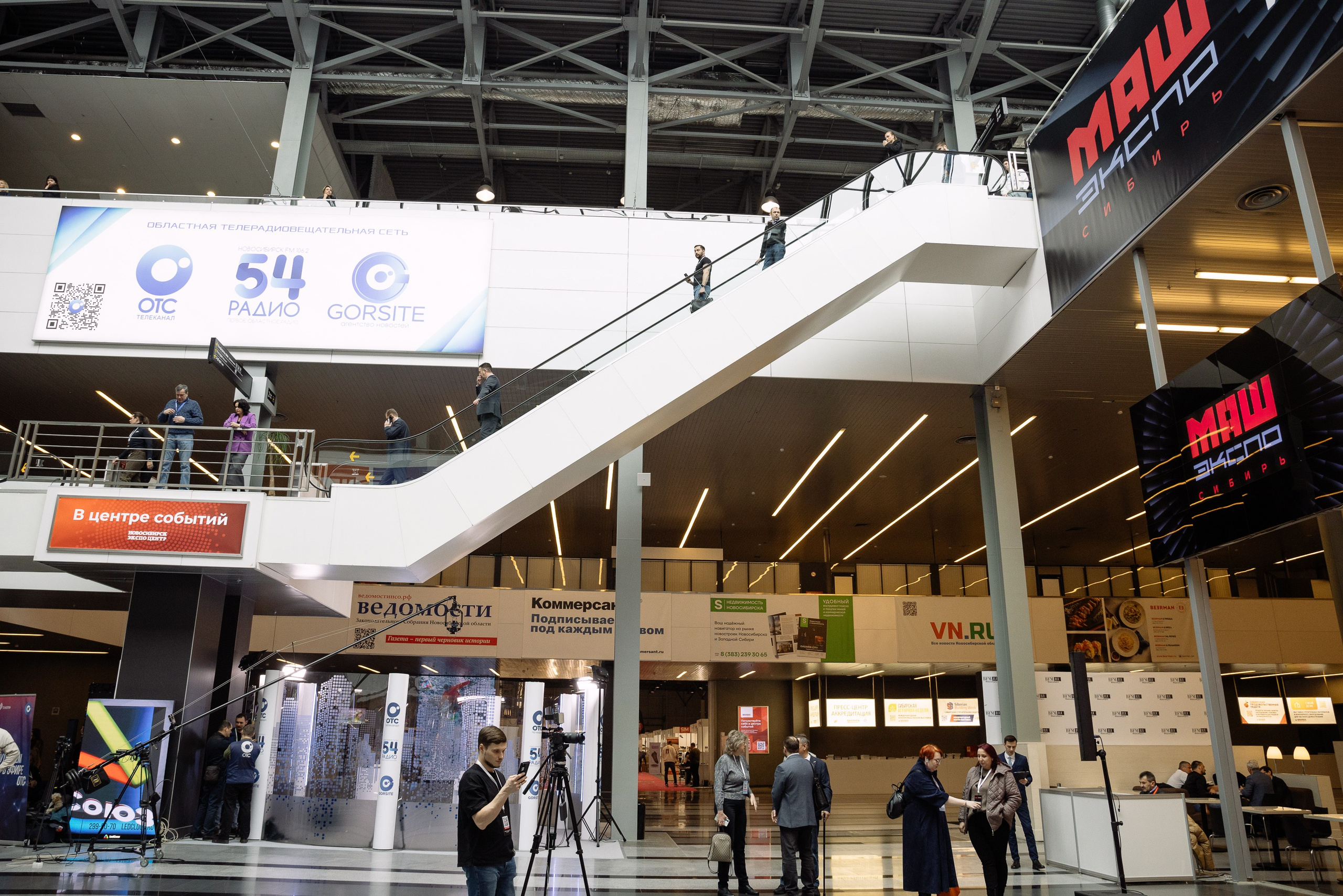 МАШ ЭКСПО. Фотограф Юлия Мальцева