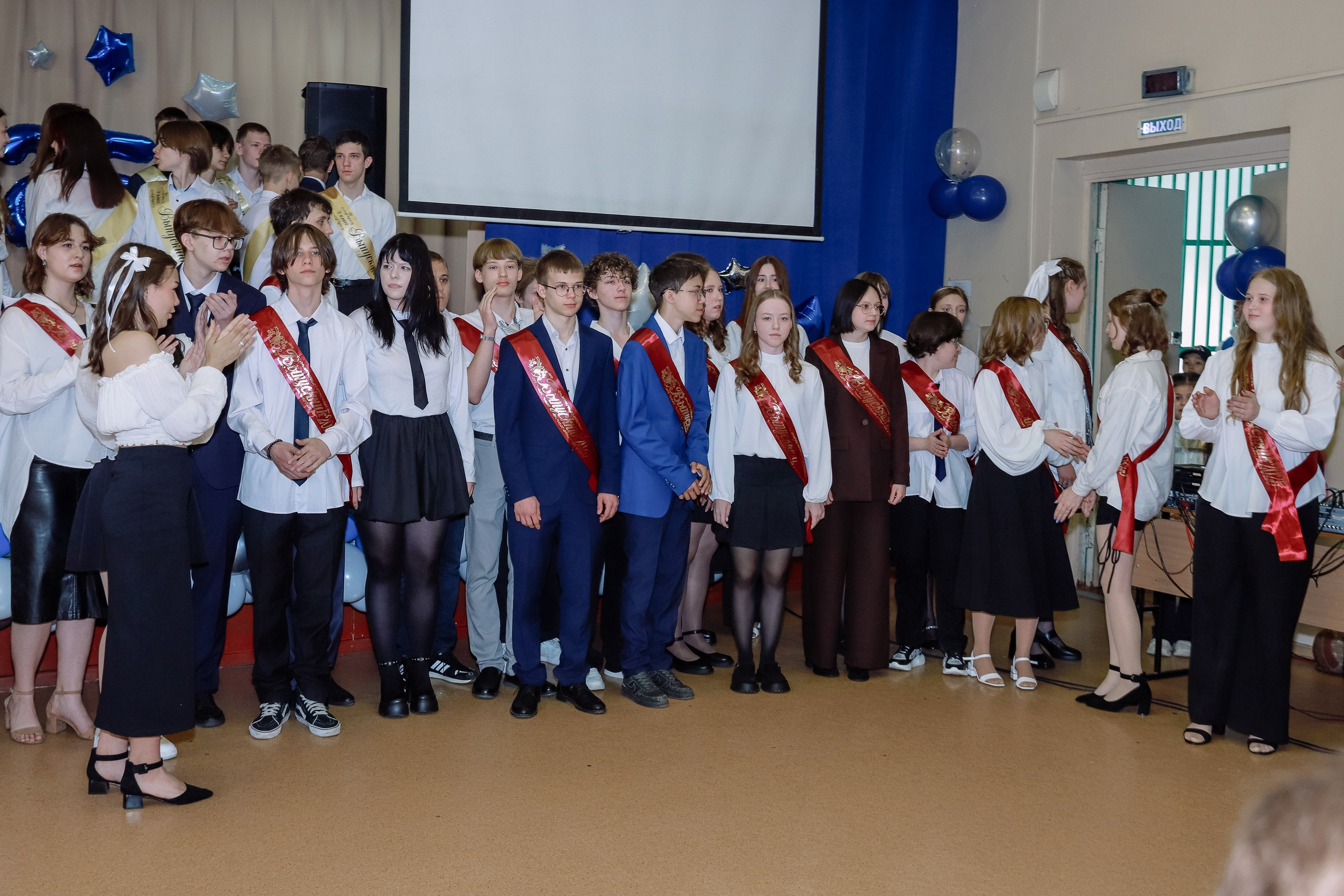 Последний звонок 9 кл № 26. Фотограф Юлия Мальцева
