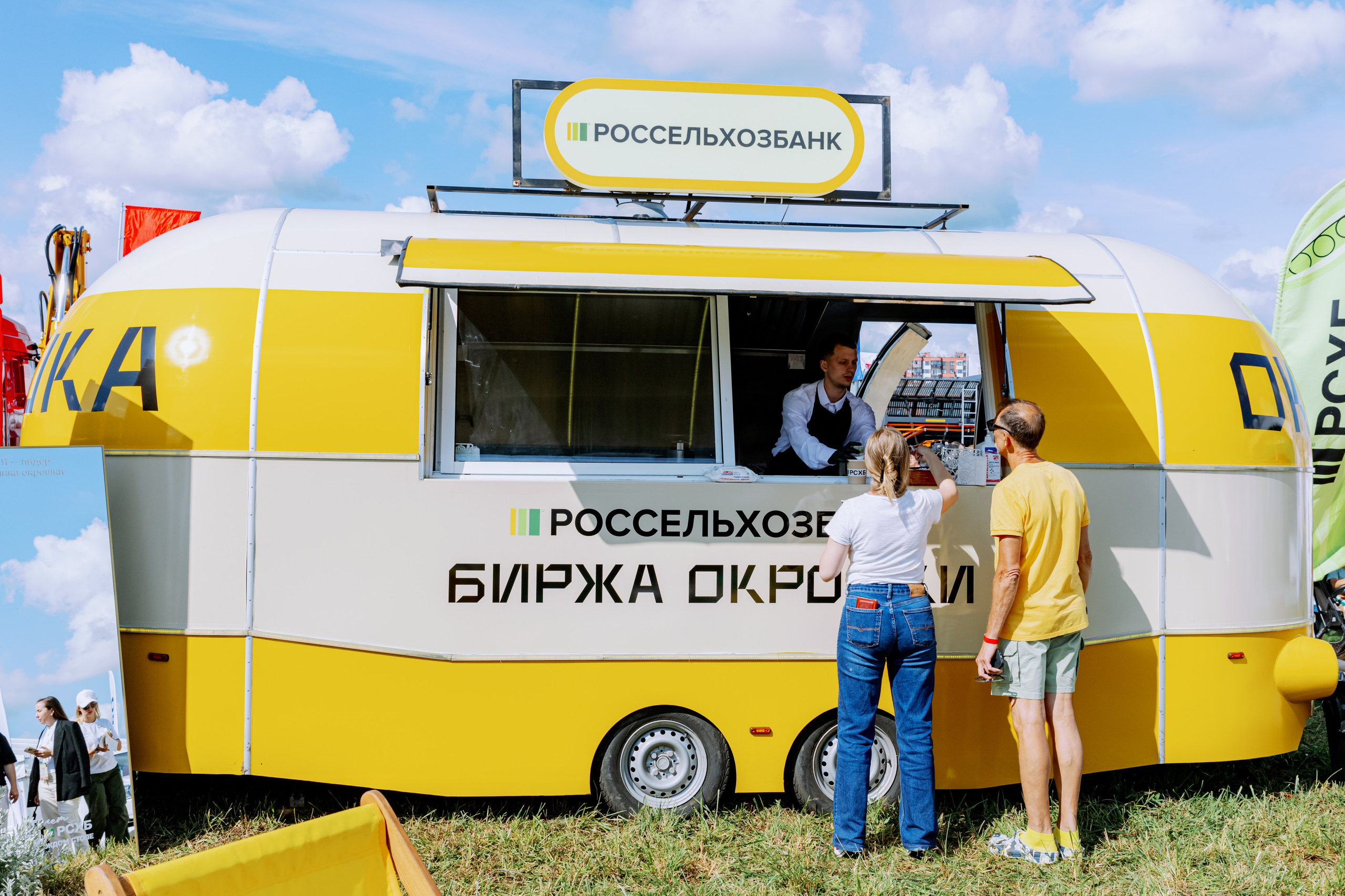 Россельхозбанк. Фотограф в Москве и Санкт-Петербурге Дарина