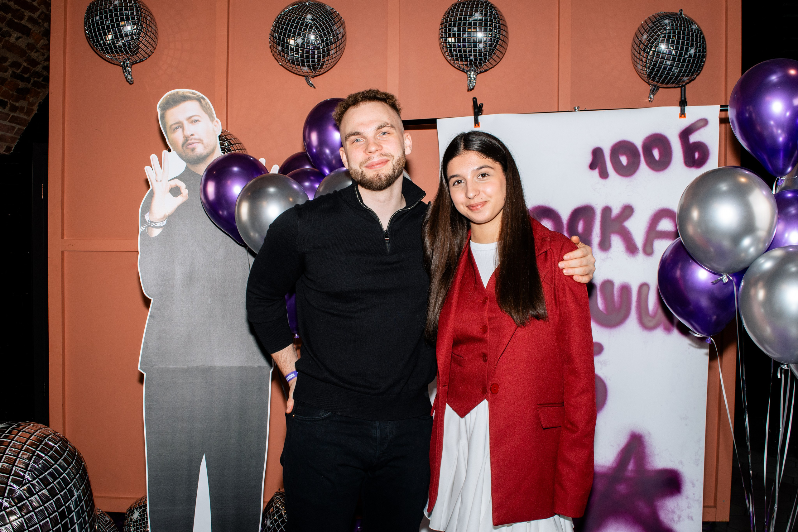 100 балльный репетитор. Фотограф в Санкт-Петербурге Ксения Яковчук