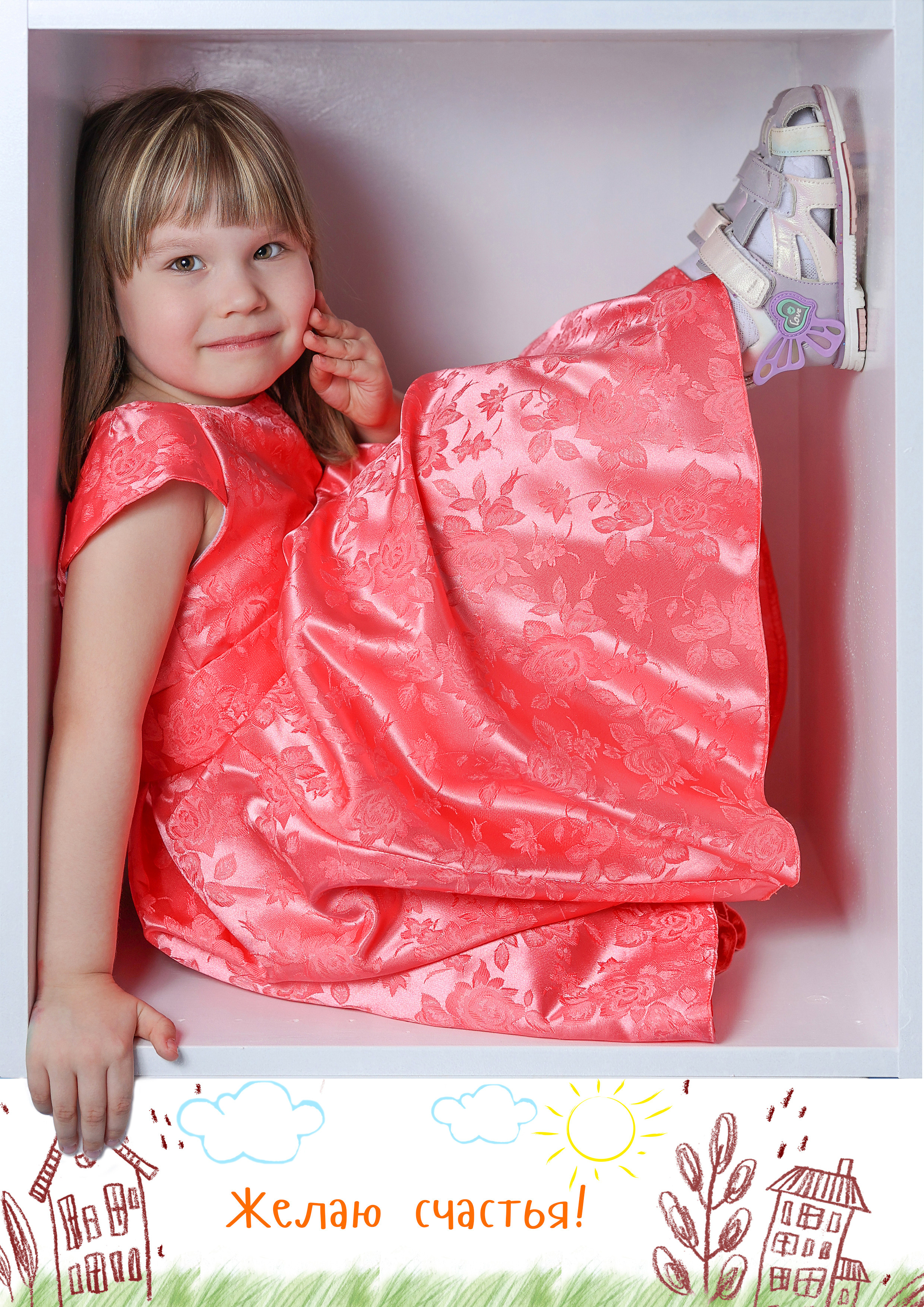 Общие групповые фотографии г. Новокузнецк. Фотограф в детский сад Елена Колчева Новокузнецк