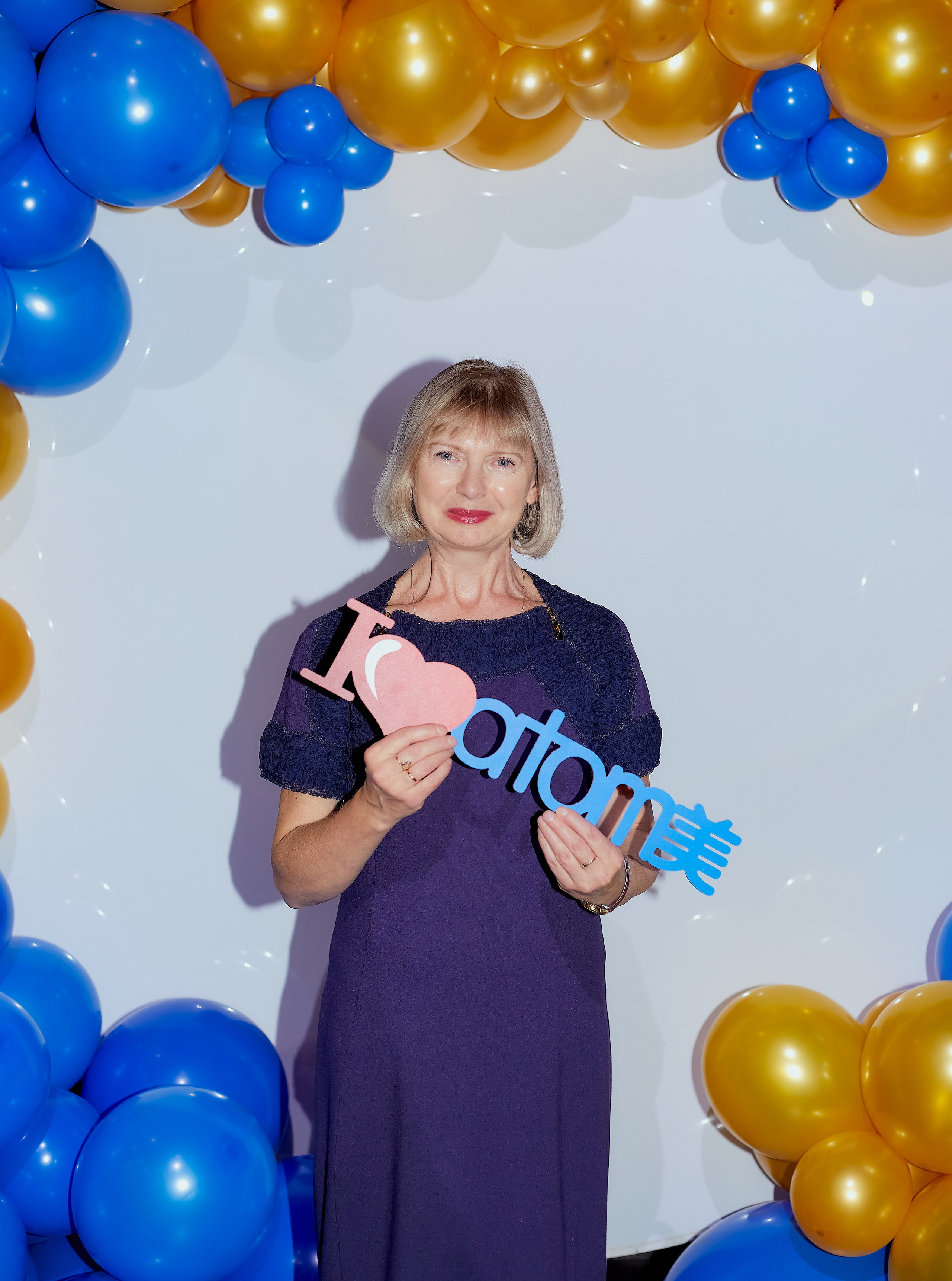 Атоми День Рождение. Семейный и детский фотограф в Ярославле Юлия Галашина