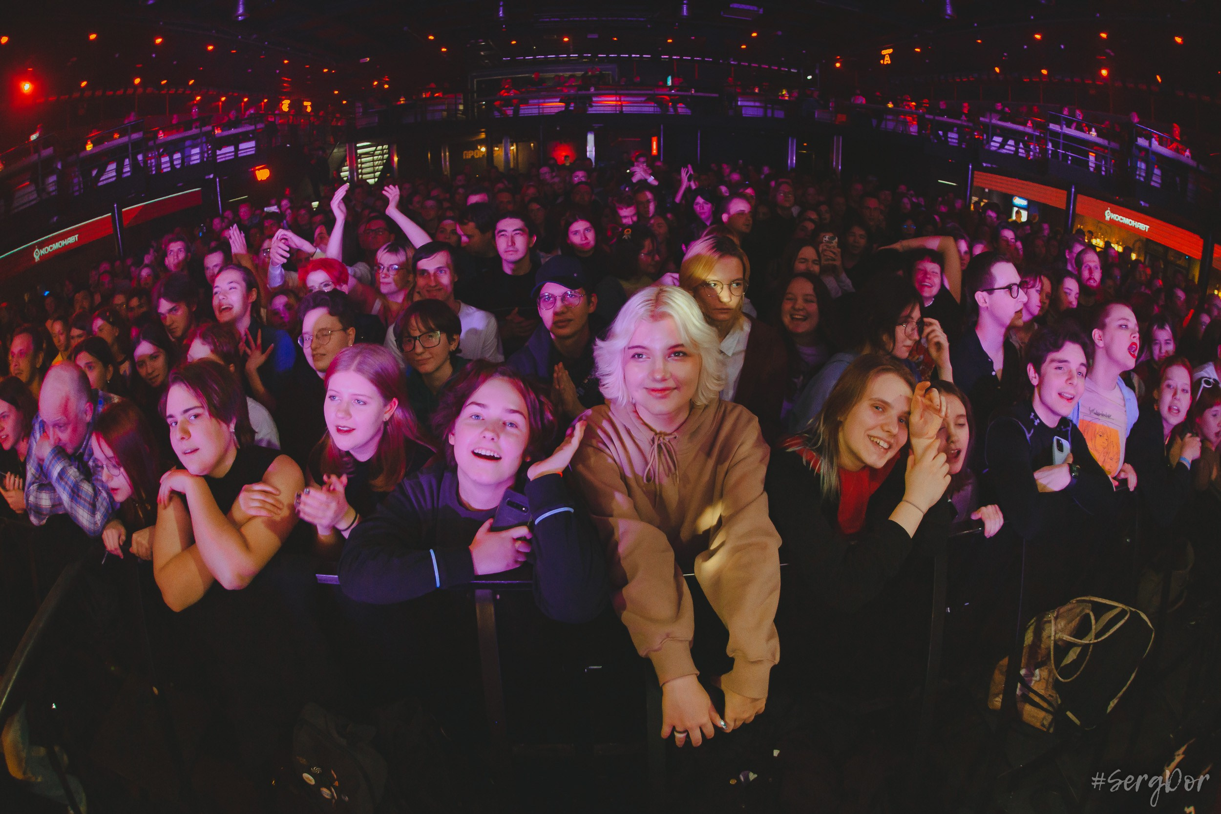 Комсомольск, клуб Космонавт, Санкт-Петербург, СПб, 26.10.2023, SergDor, концерт, алфавит, 26 октября 2023 года, #SergDor