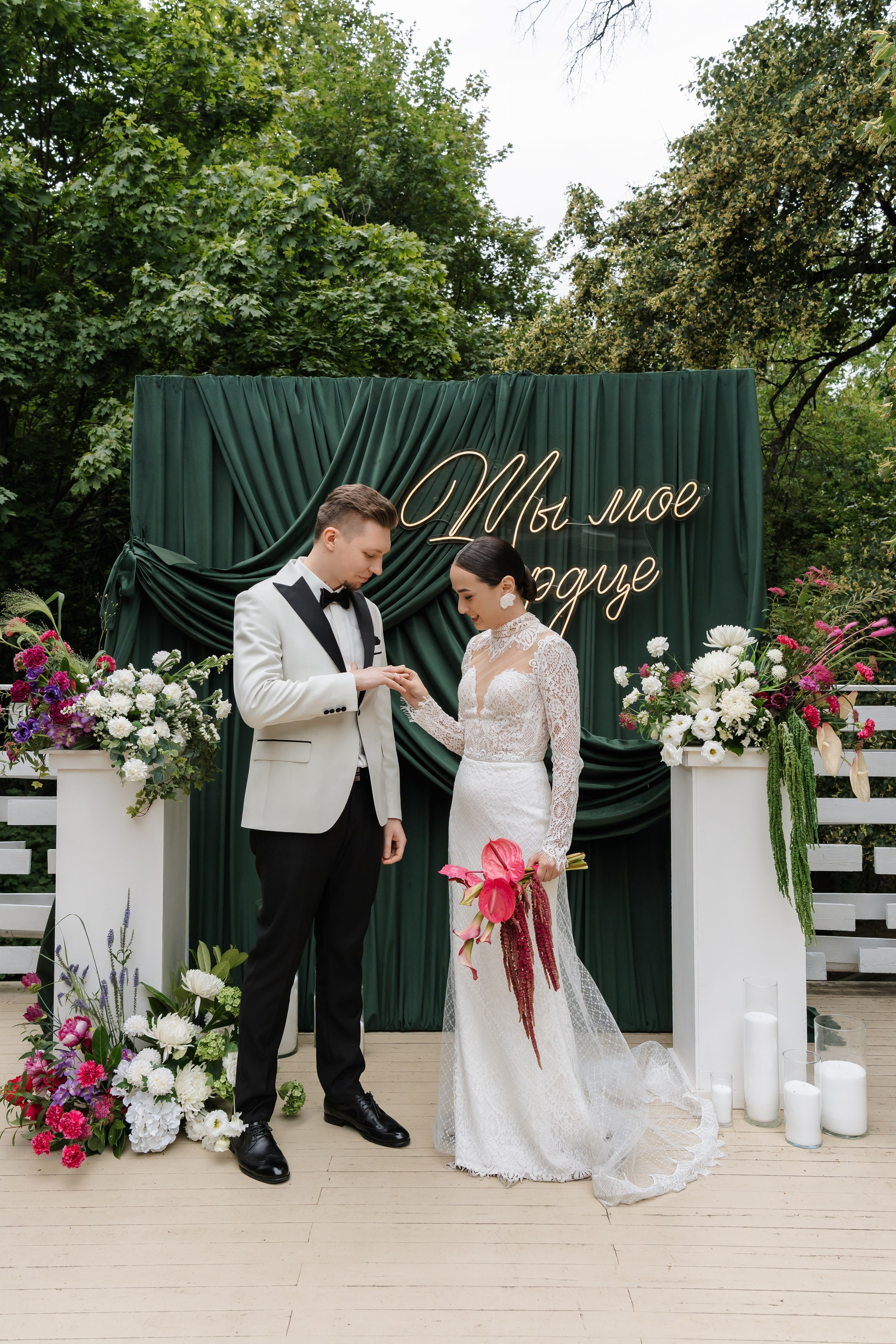 Свадьба Даши и Ярослава. Свадебный фотограф в Москве Яна Деньгина