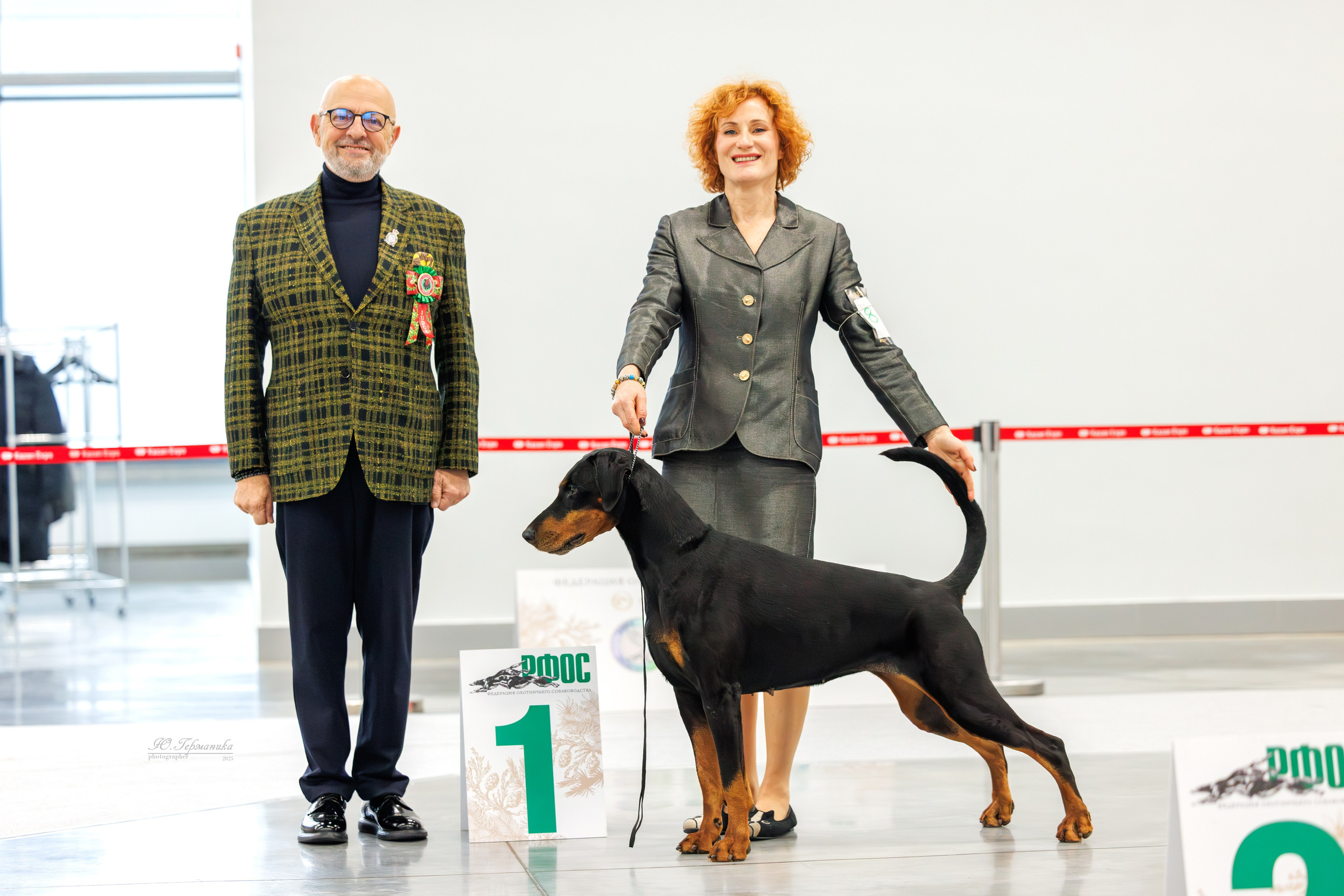 Зилант Казань 29-30.11.2025. Фотограф-анималист Юлия Германика