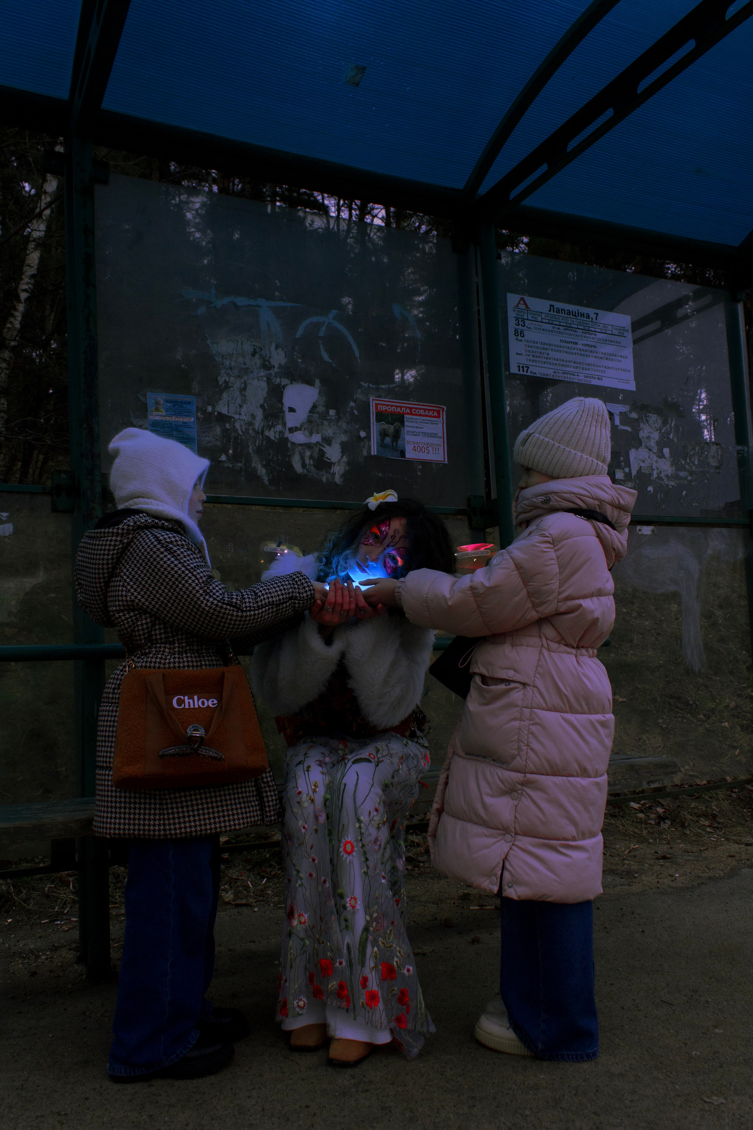 Яркий подарок серому городу