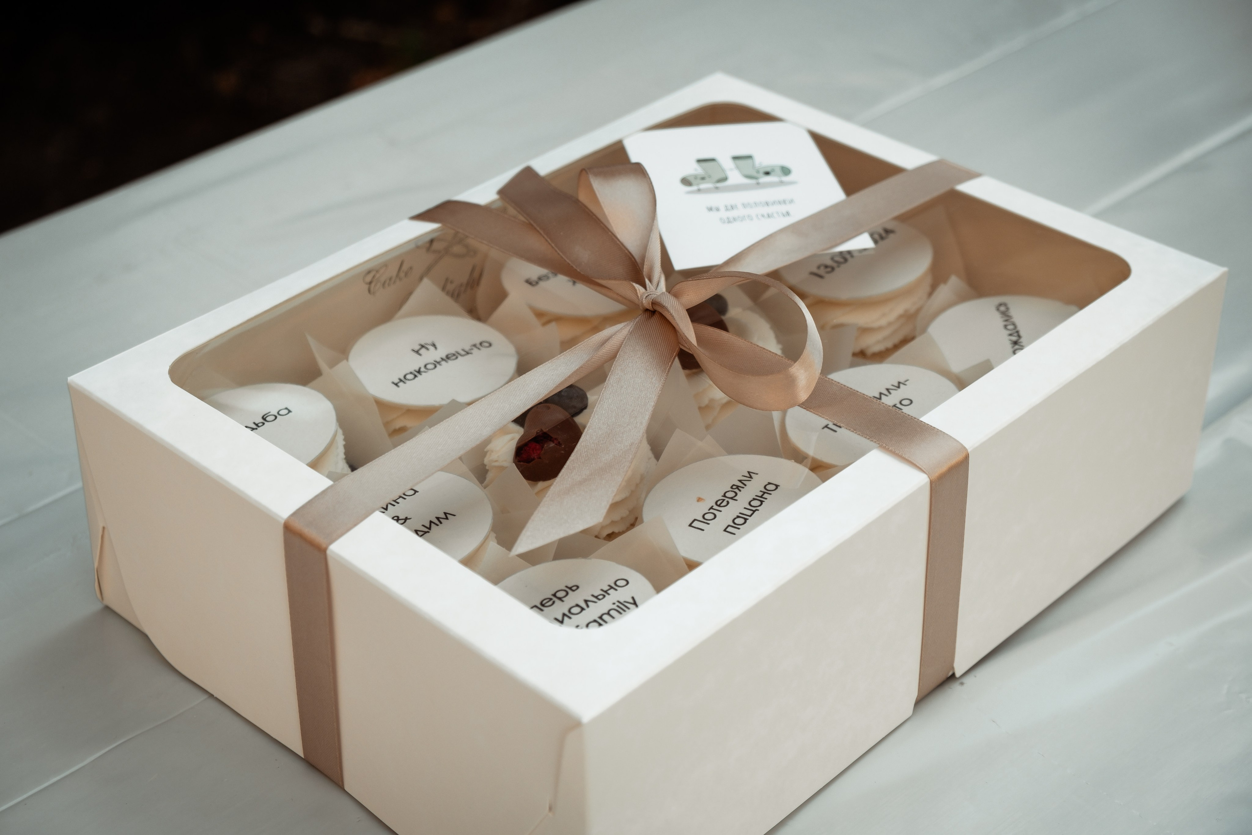 Полина и Вадим. Свадебный фотограф Челябинск