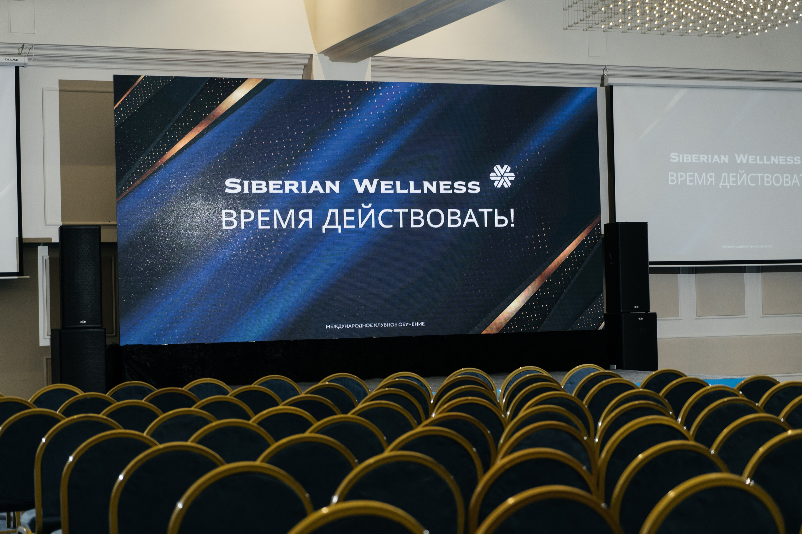 Siberian Welness. Свадебный фотограф алматы Шожебаев Кайрат