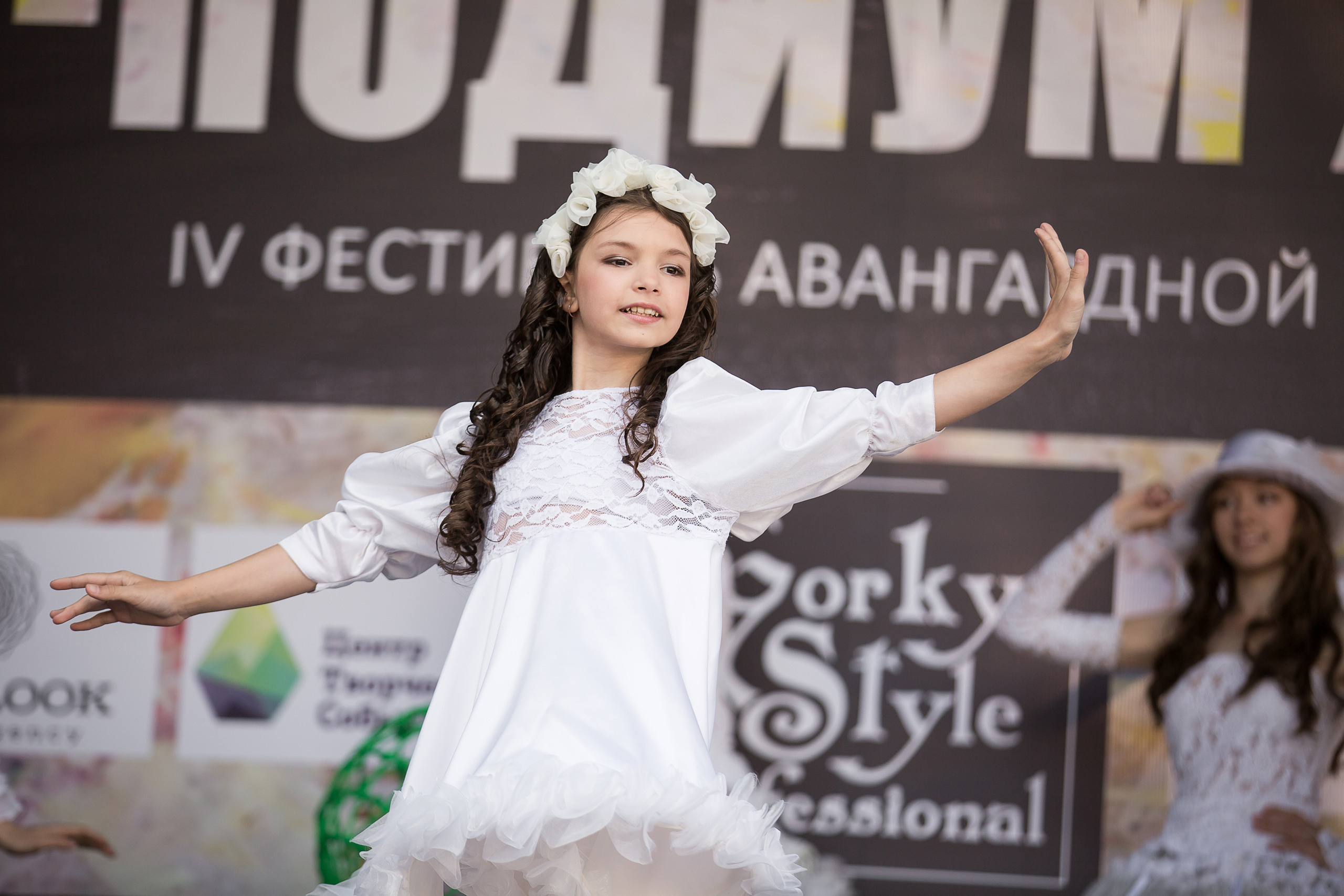 Репортажная фотосъемка мероприятий. Фотосъемка концертов. Фотограф в Заволжье Алексей Шабалин