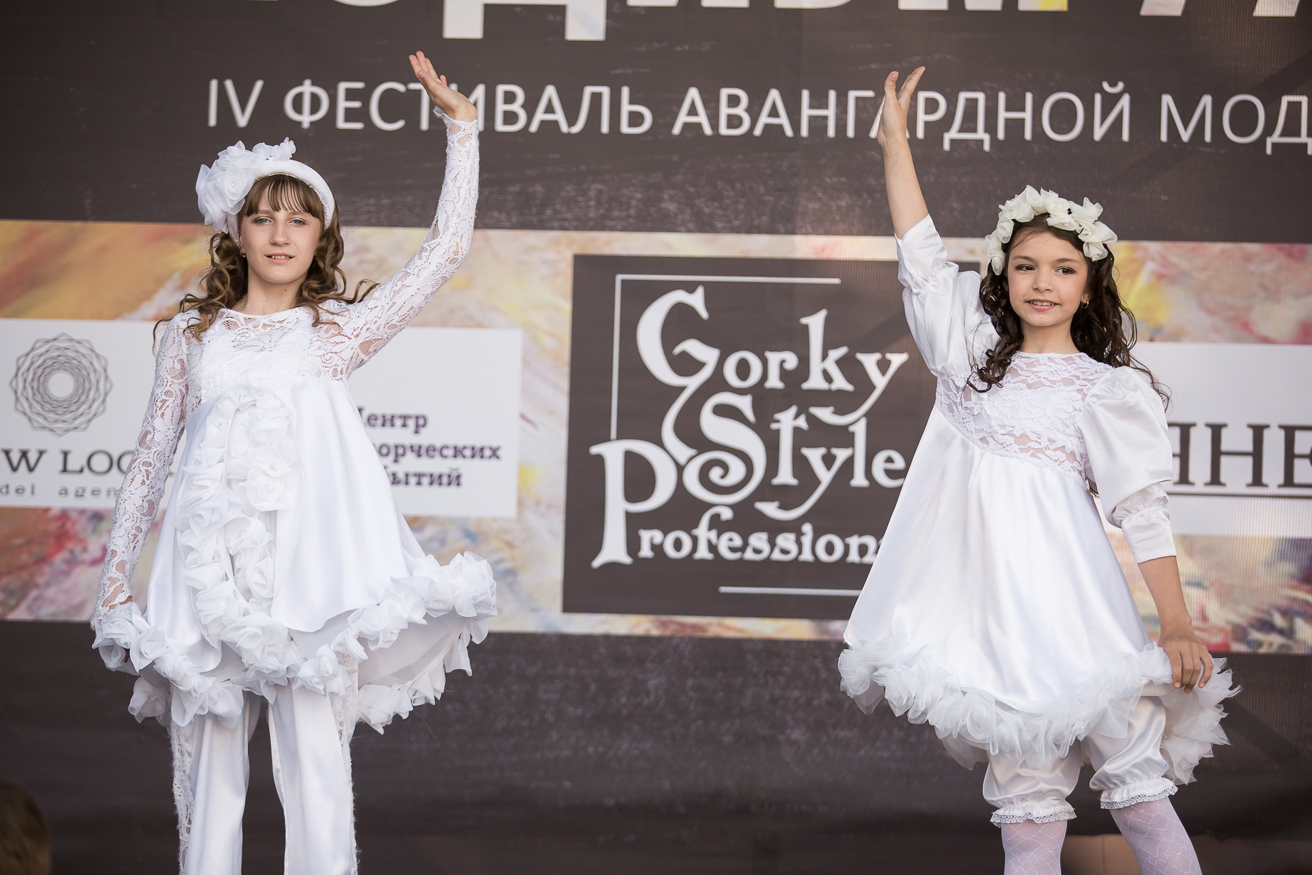 Репортажная фотосъемка мероприятий. Фотосъемка концертов. Фотограф в Заволжье Алексей Шабалин