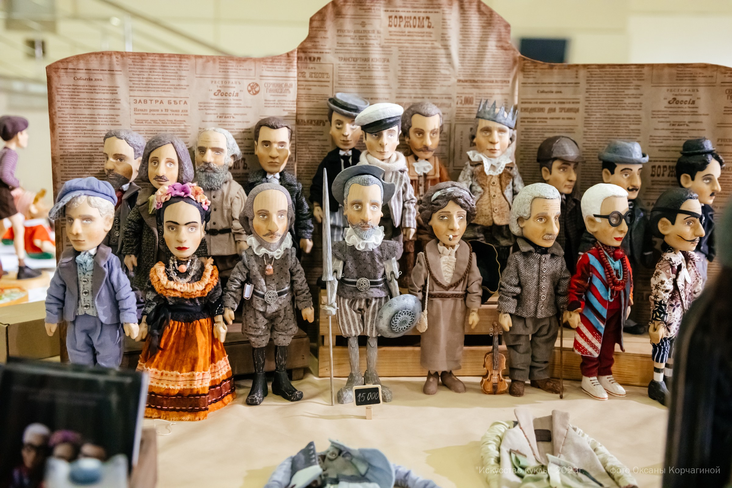 ИСКУССТВО КУКЛЫ. Фотограф в Красноярске Оксана Корчагина