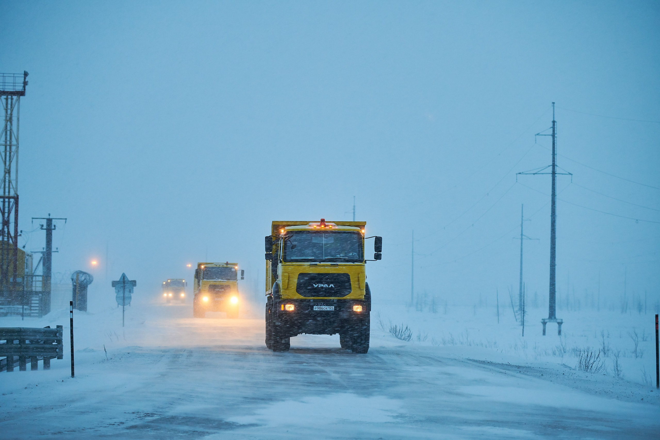 Промышленность. Главная