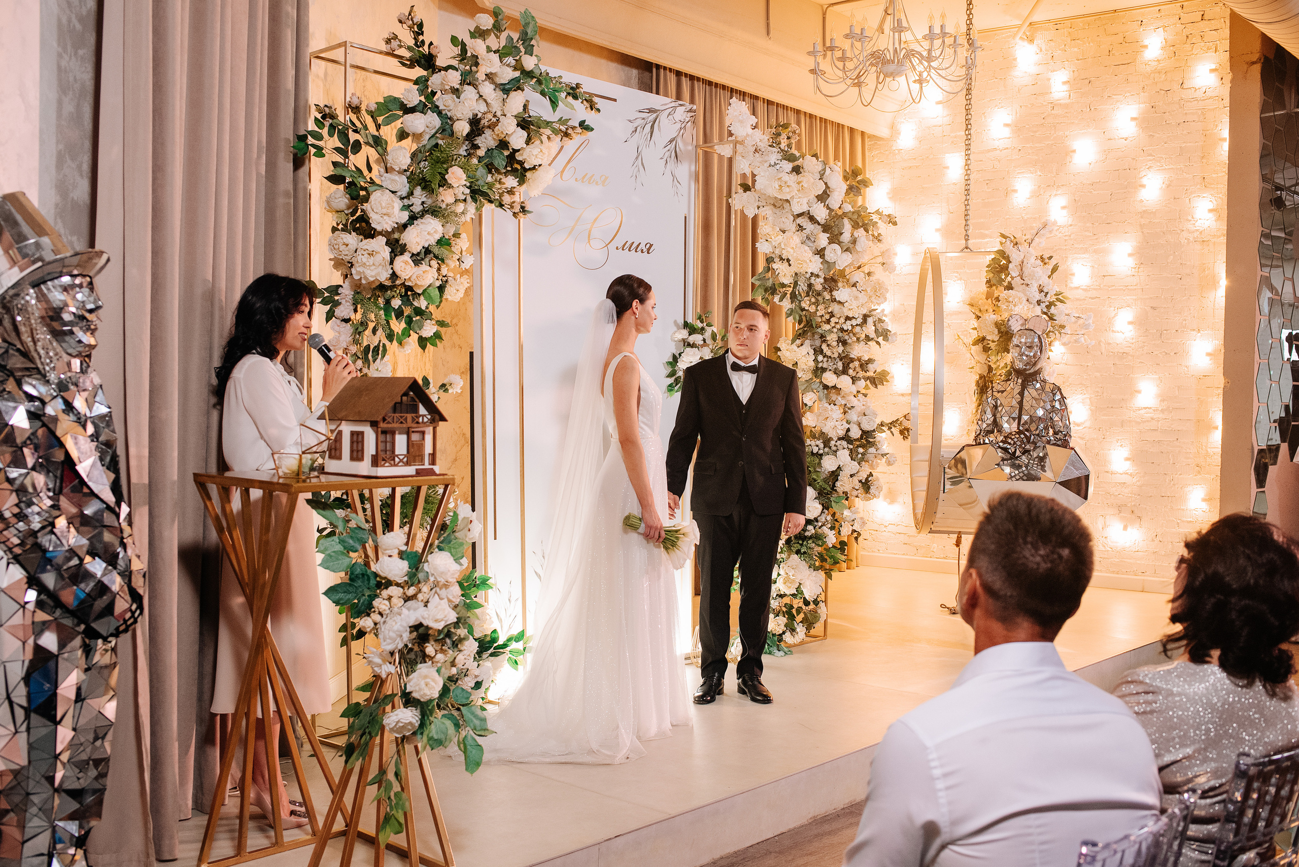 Свадебный фотограф в Самаре Дарья Жукова