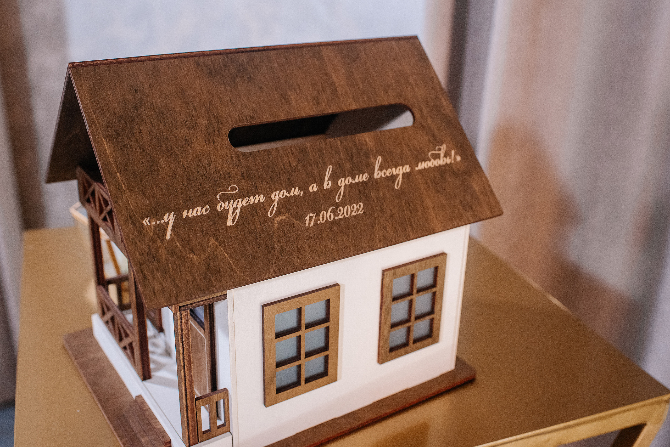 Илья Юля. Свадебный фотограф в Самаре Дарья Жукова