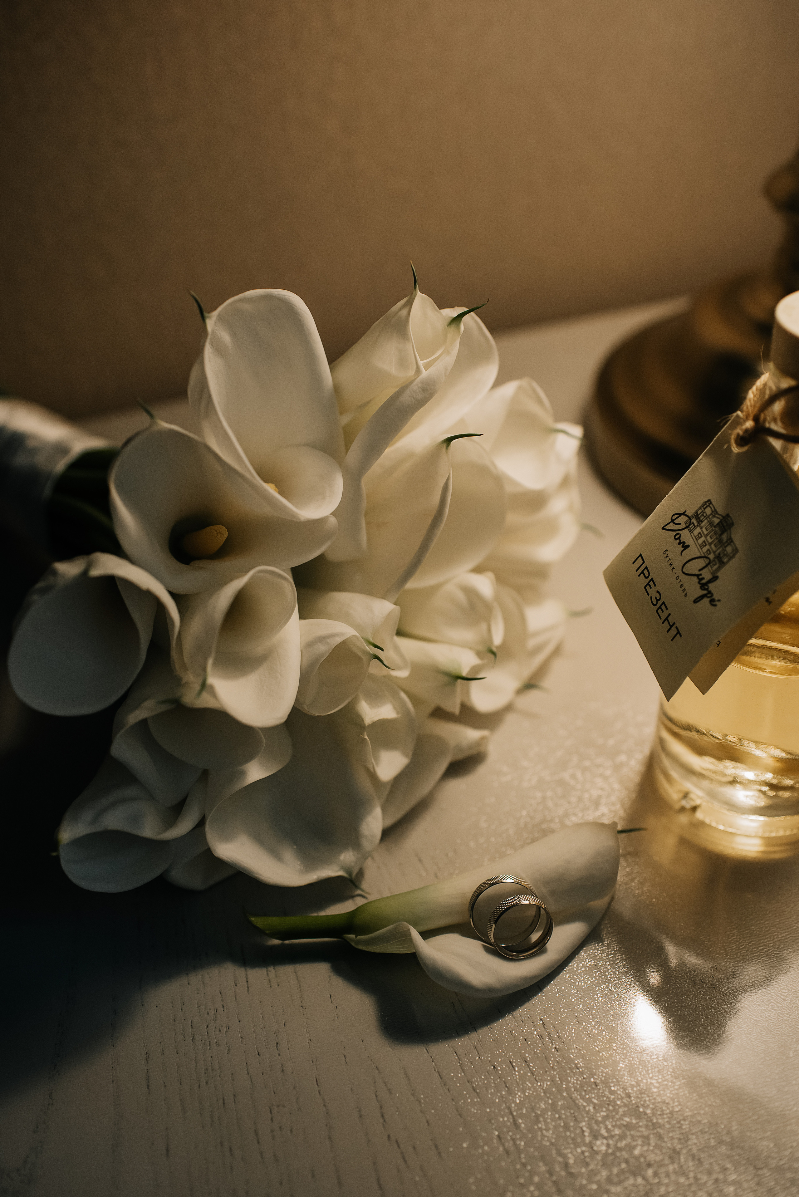 Свадебный фотограф в Самаре Дарья Жукова