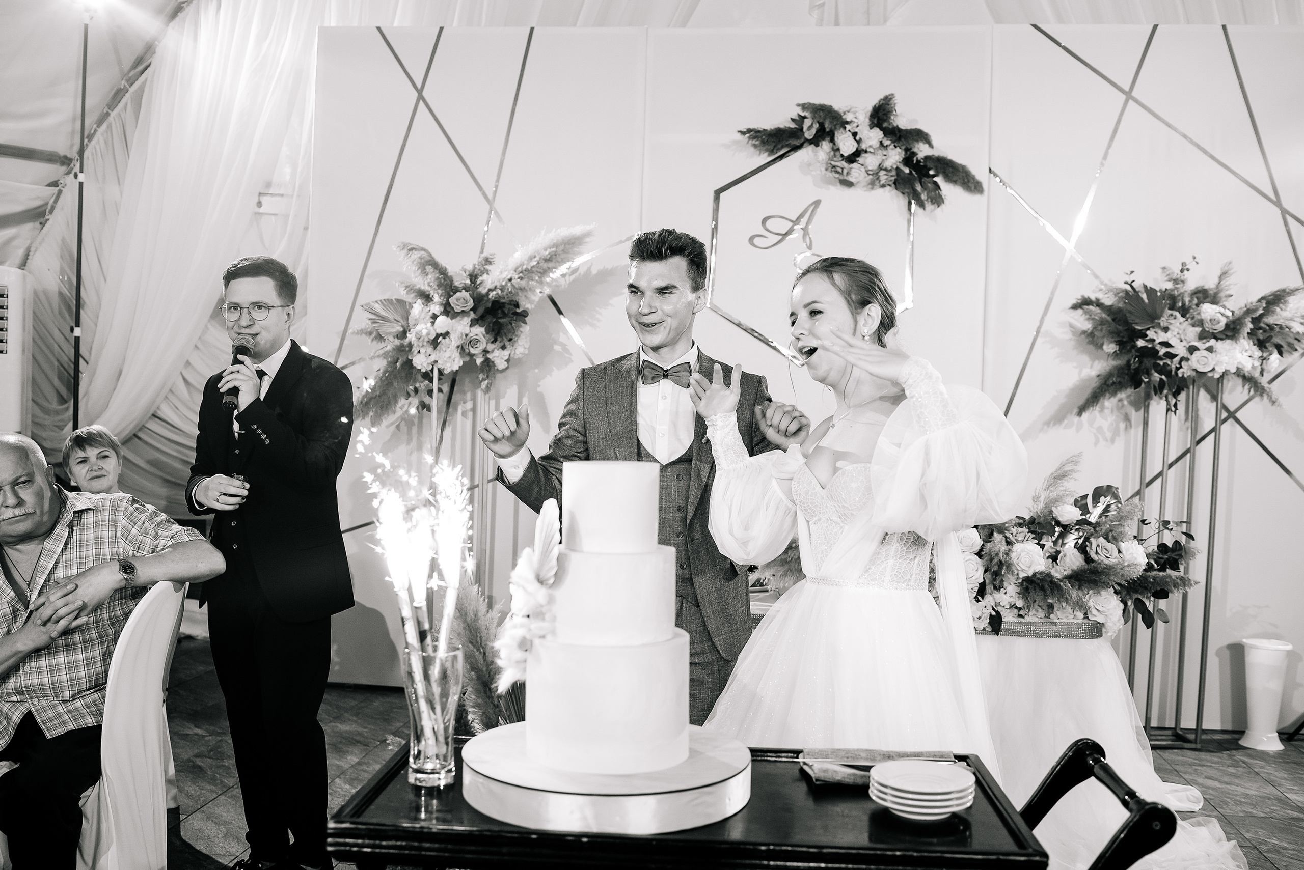 Саша Женя. Свадебный фотограф в Самаре Дарья Жукова