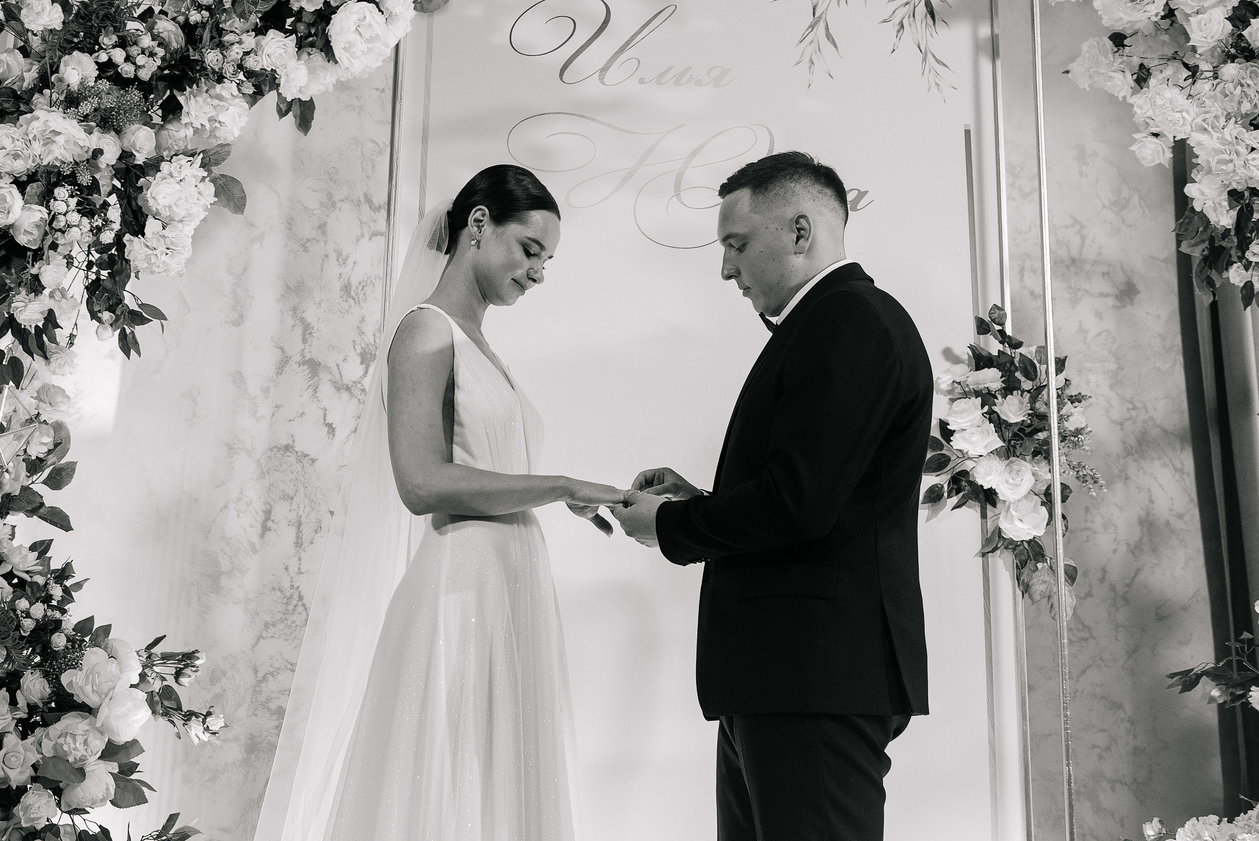 Свадебный фотограф в Самаре Дарья Жукова