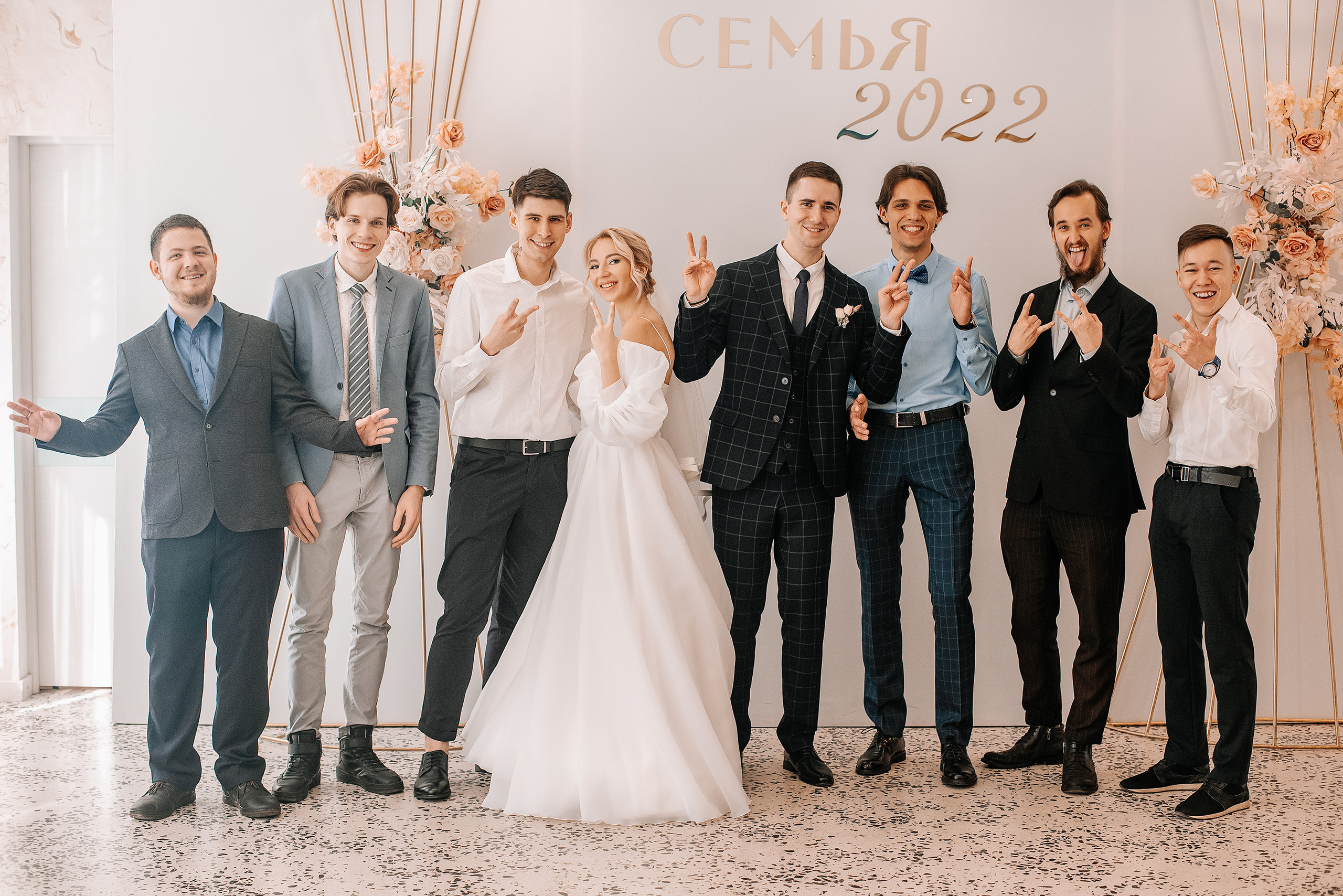 Вова София. Свадебный фотограф в Самаре Дарья Жукова