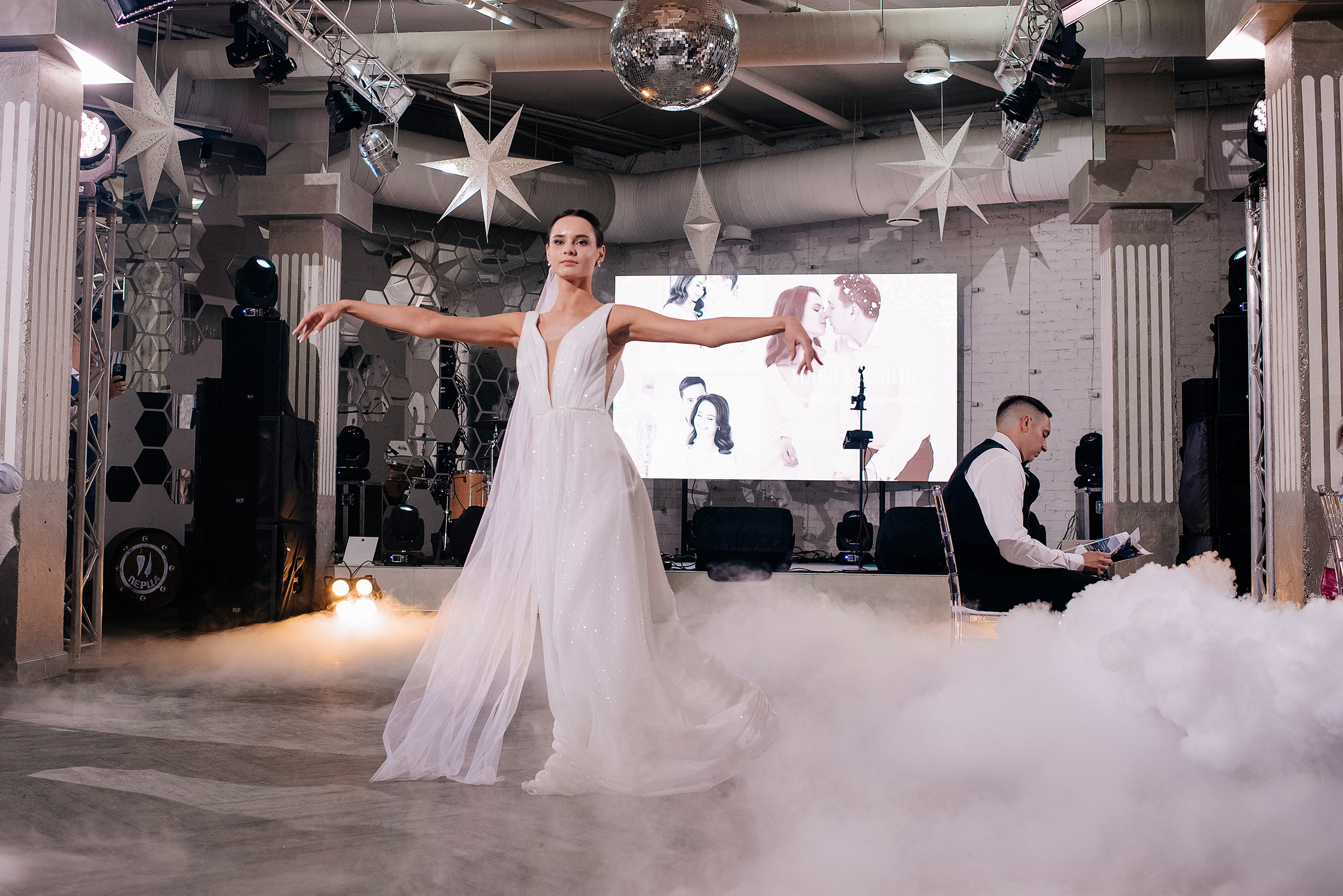 Илья Юля. Свадебный фотограф в Самаре Дарья Жукова