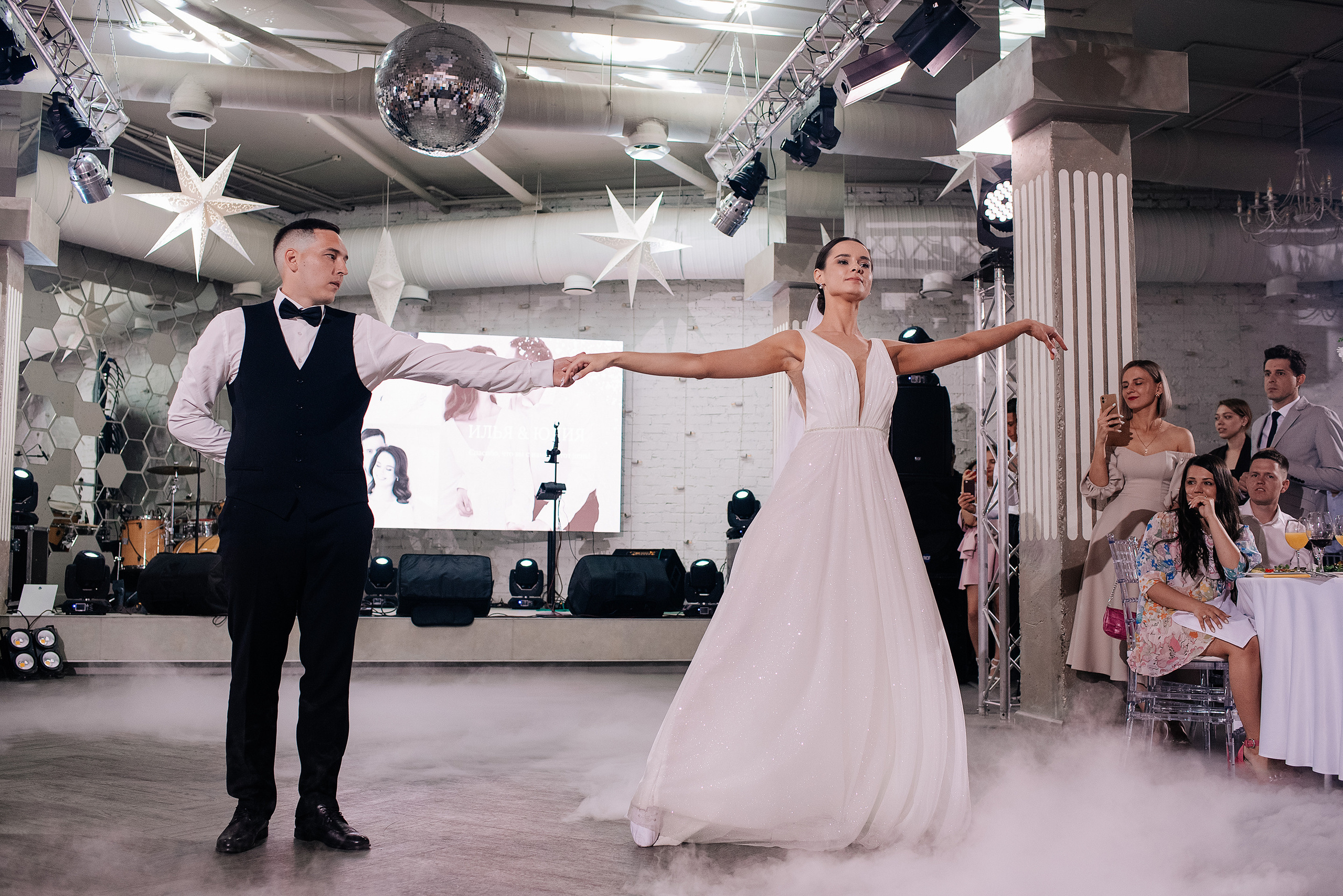 Илья Юля. Свадебный фотограф в Самаре Дарья Жукова